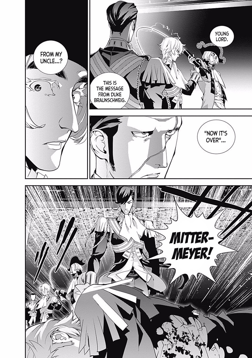 Read Legend of Galactic Heroes by Fujisaki Ryu ENGLISH Manga Online