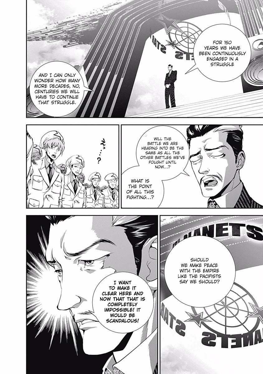 Read Legend of Galactic Heroes by Fujisaki Ryu ENGLISH Manga Online