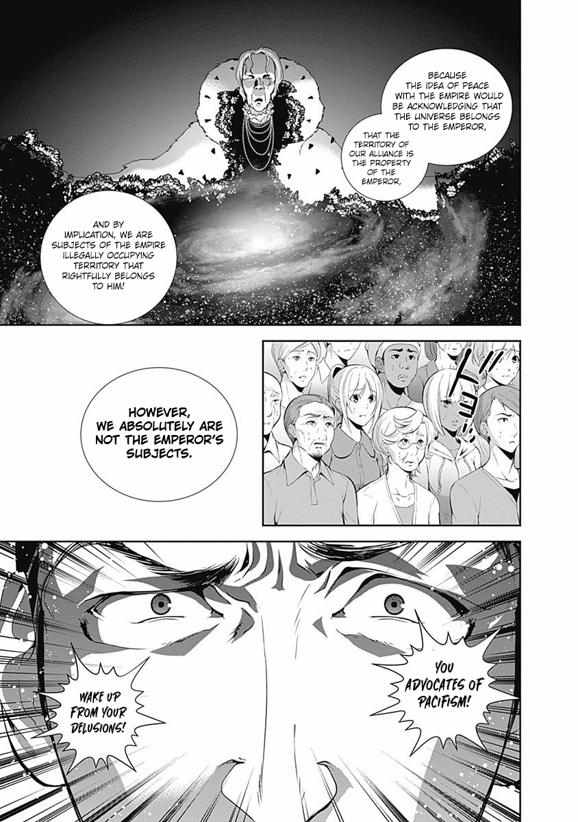 Read Legend of Galactic Heroes by Fujisaki Ryu ENGLISH Manga Online