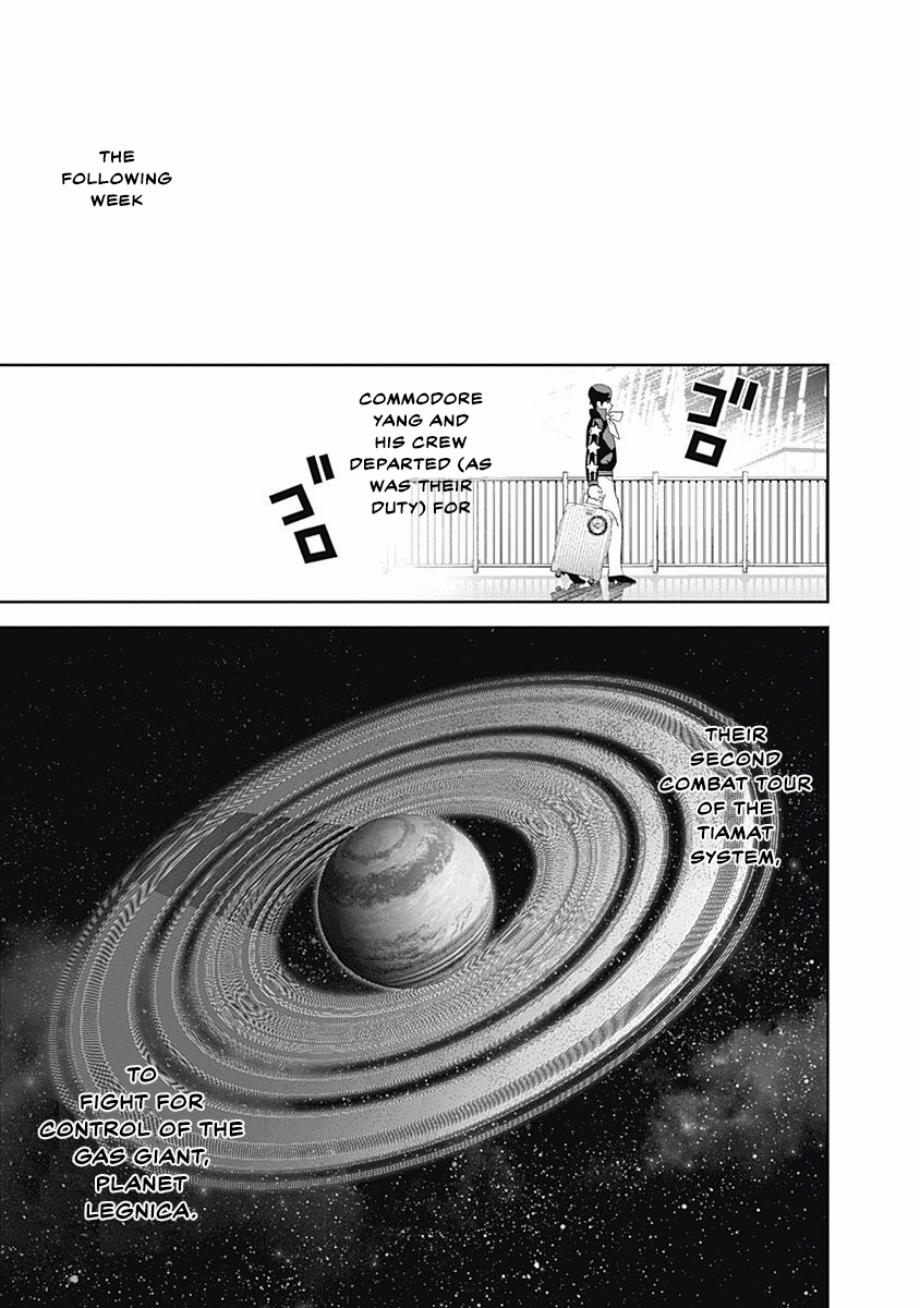 Read Legend of Galactic Heroes by Fujisaki Ryu ENGLISH Manga Online