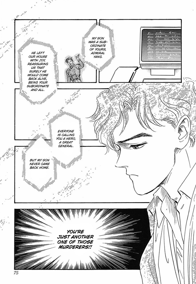 Read Legend of Galactic Heroes by Fujisaki Ryu ENGLISH Manga Online