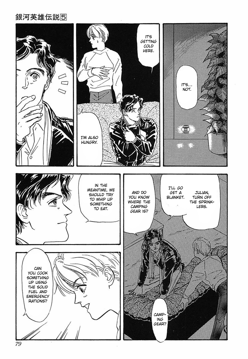 Read Legend of Galactic Heroes by Fujisaki Ryu ENGLISH Manga Online