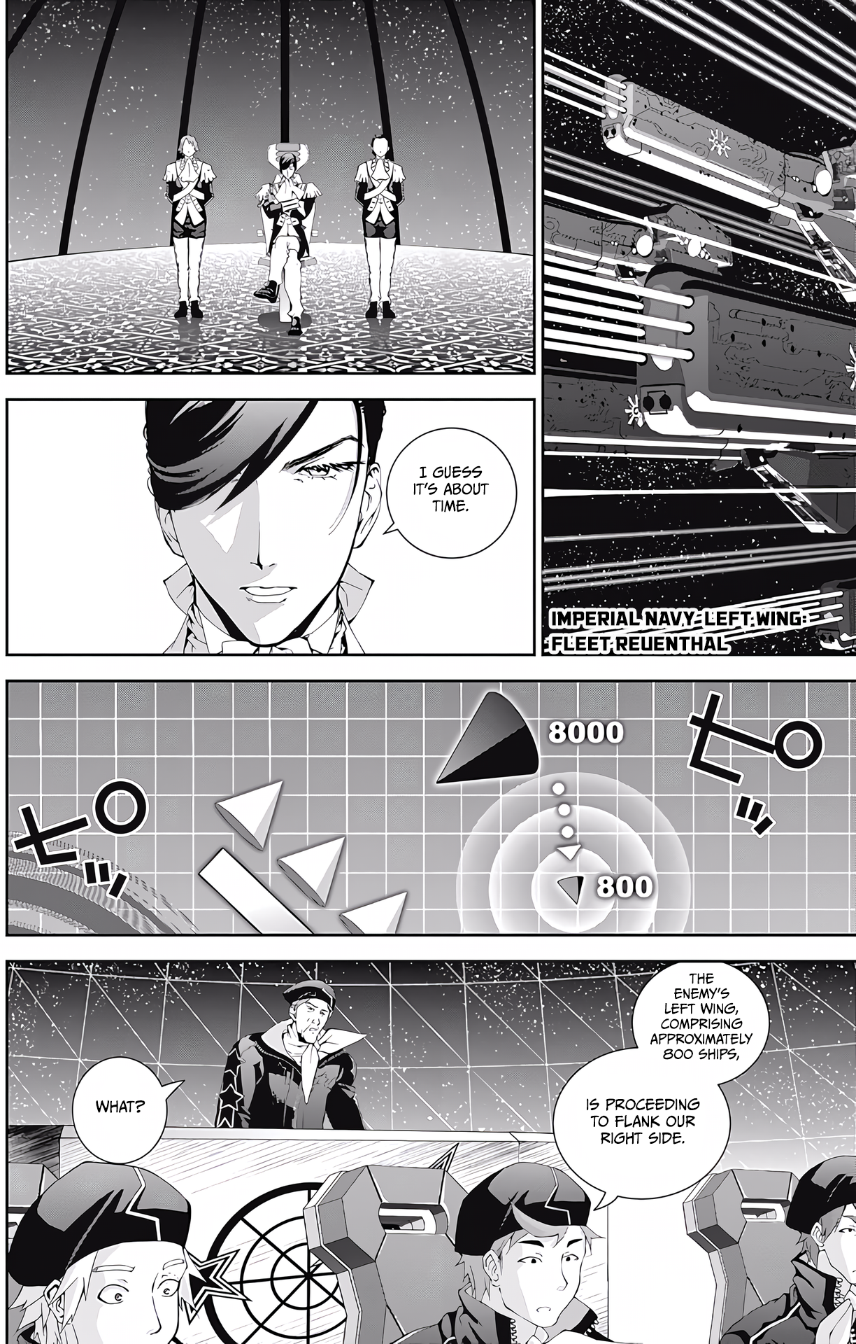 Read Legend of Galactic Heroes by Fujisaki Ryu ENGLISH Manga Online