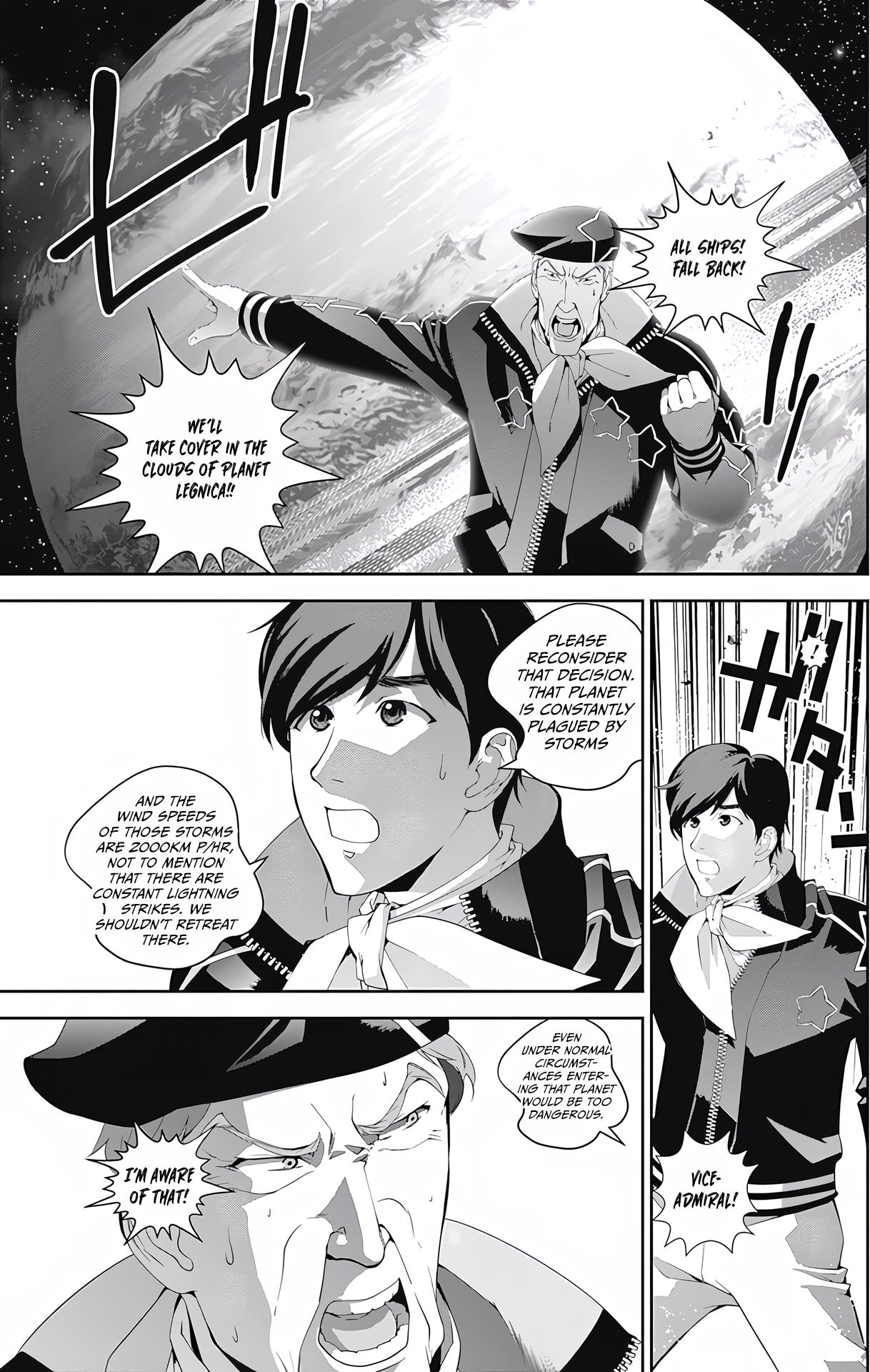 Read Legend of Galactic Heroes by Fujisaki Ryu ENGLISH Manga Online