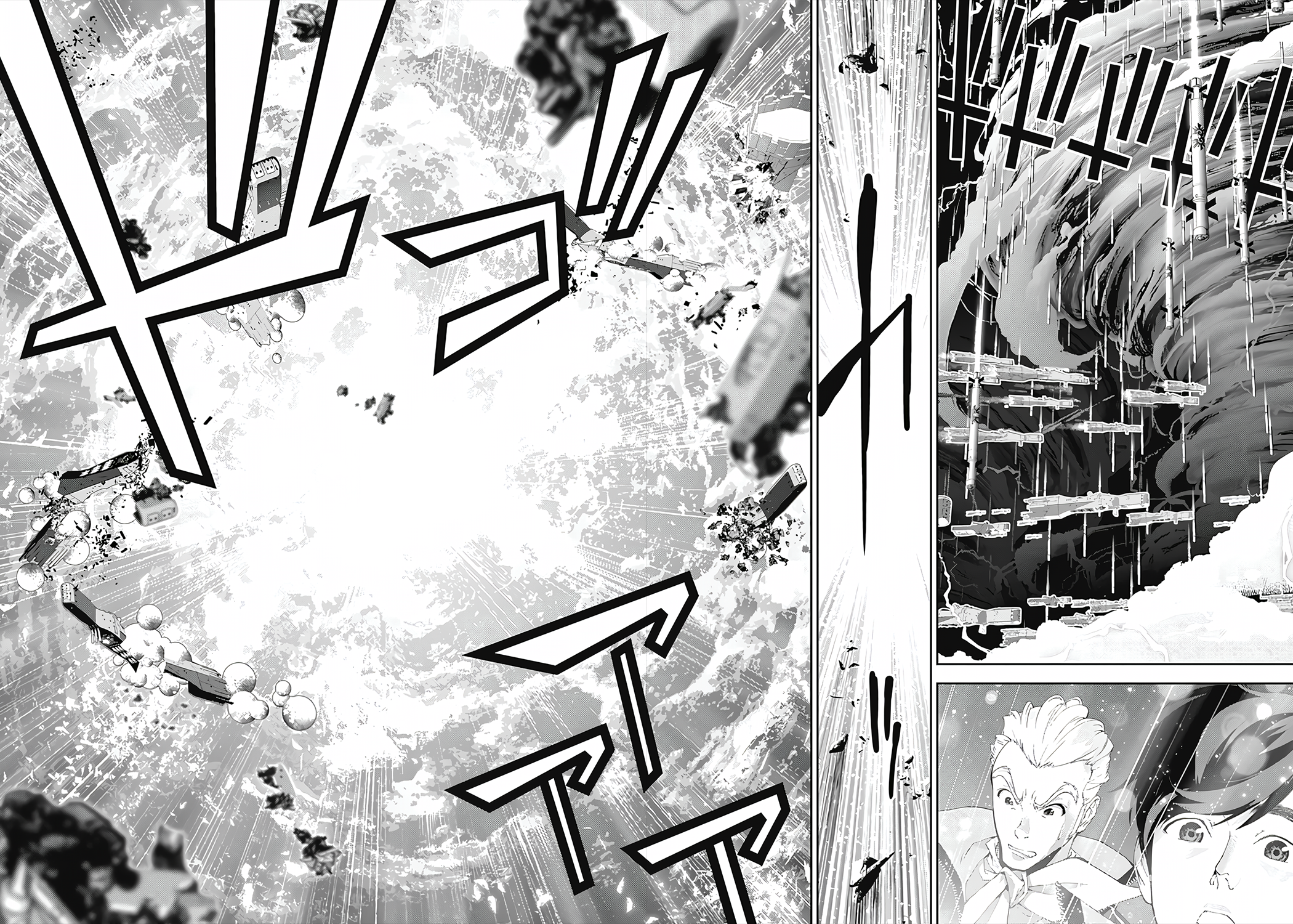 Read Legend of Galactic Heroes by Fujisaki Ryu ENGLISH Manga Online