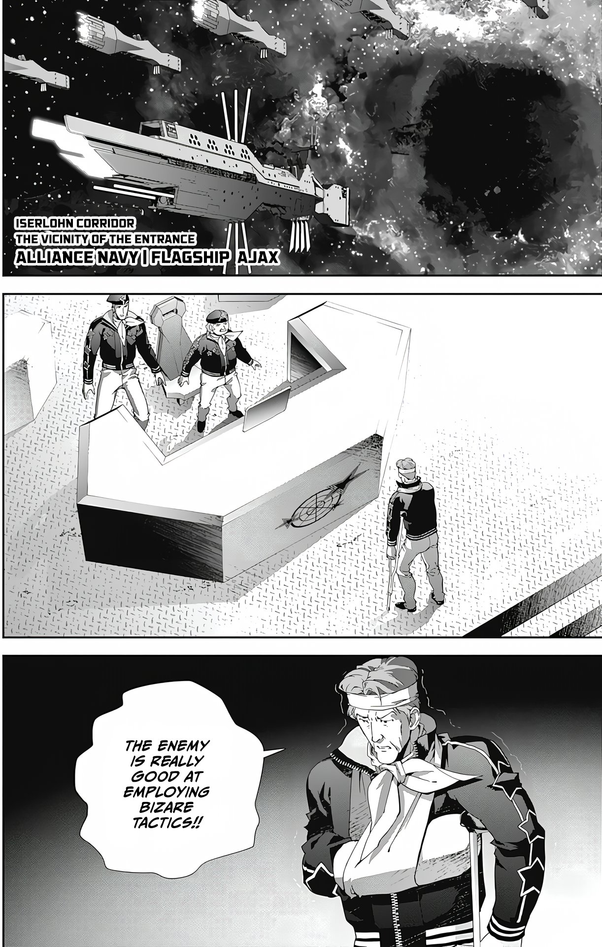 Read Legend of Galactic Heroes by Fujisaki Ryu ENGLISH Manga Online