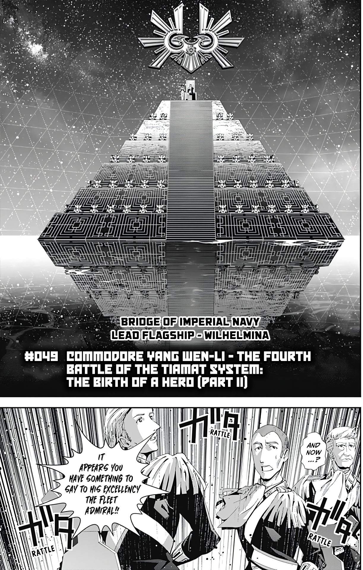 Read Legend of Galactic Heroes by Fujisaki Ryu ENGLISH Manga Online