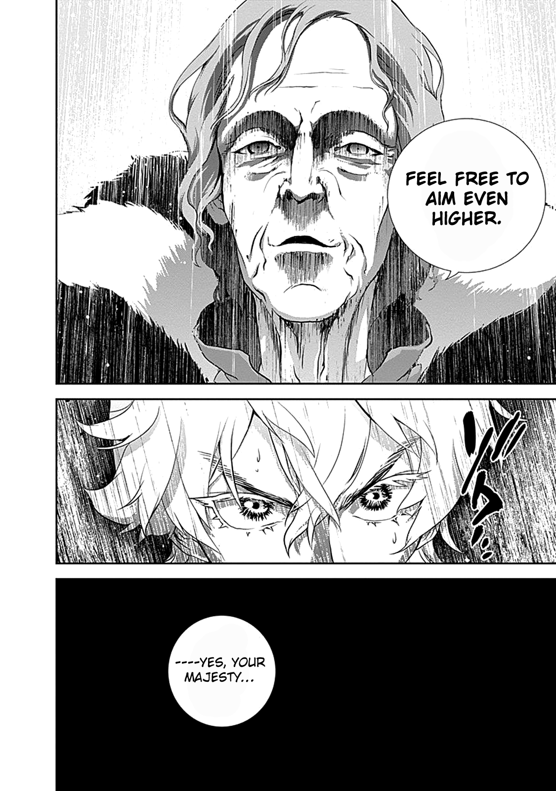 Read Legend of Galactic Heroes by Fujisaki Ryu ENGLISH Manga Online