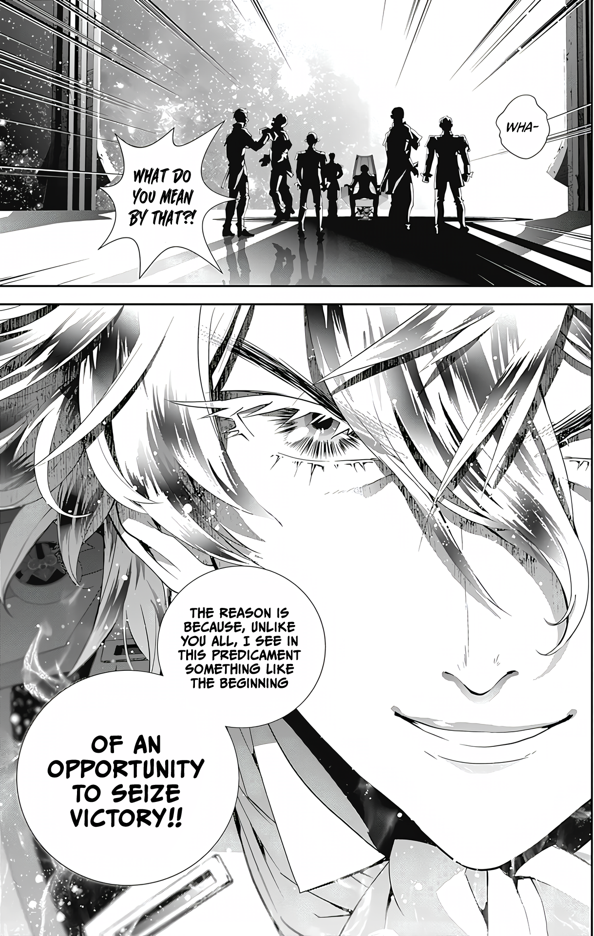 Read Legend of Galactic Heroes by Fujisaki Ryu ENGLISH Manga Online