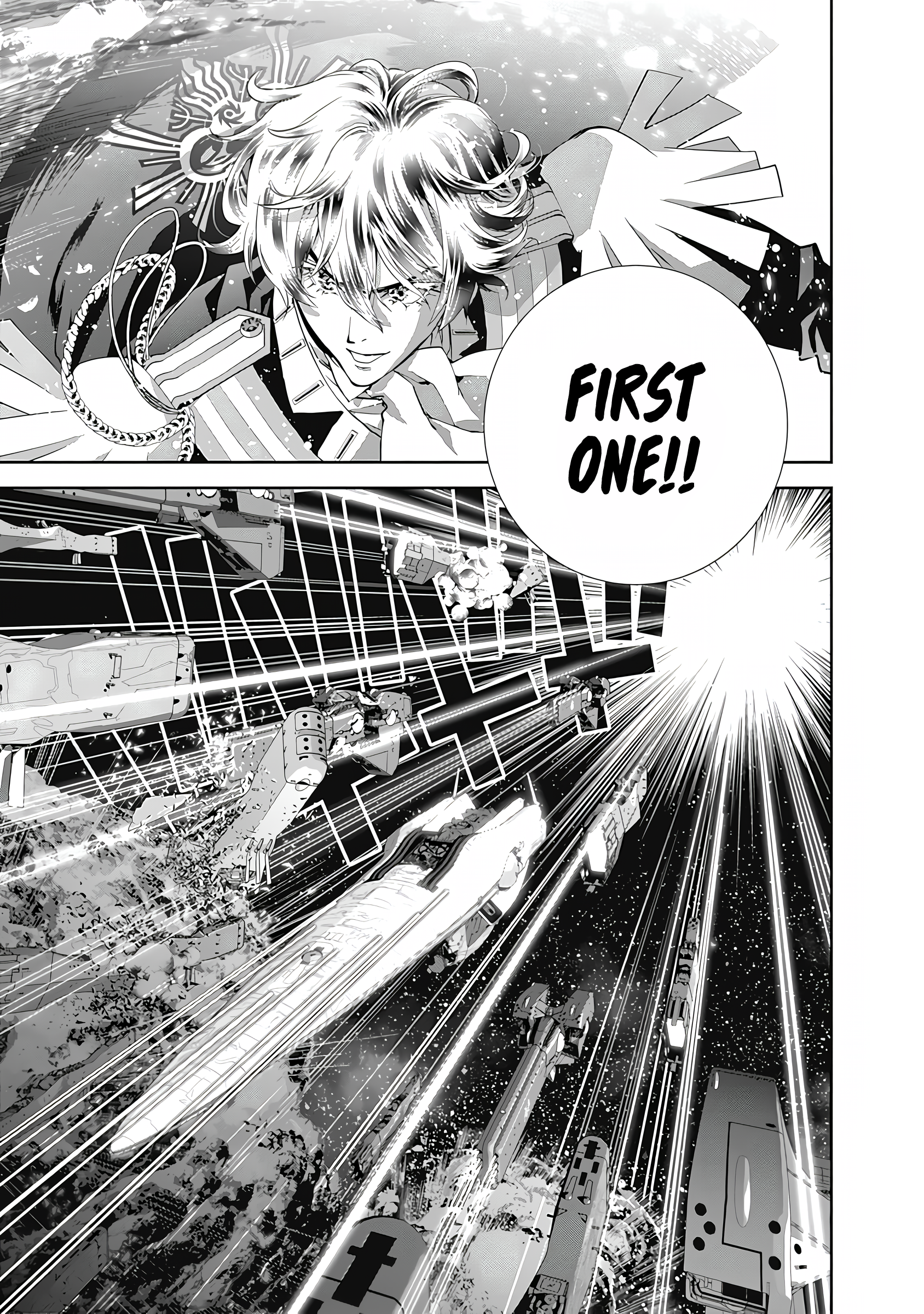 Read Legend of Galactic Heroes by Fujisaki Ryu ENGLISH Manga Online