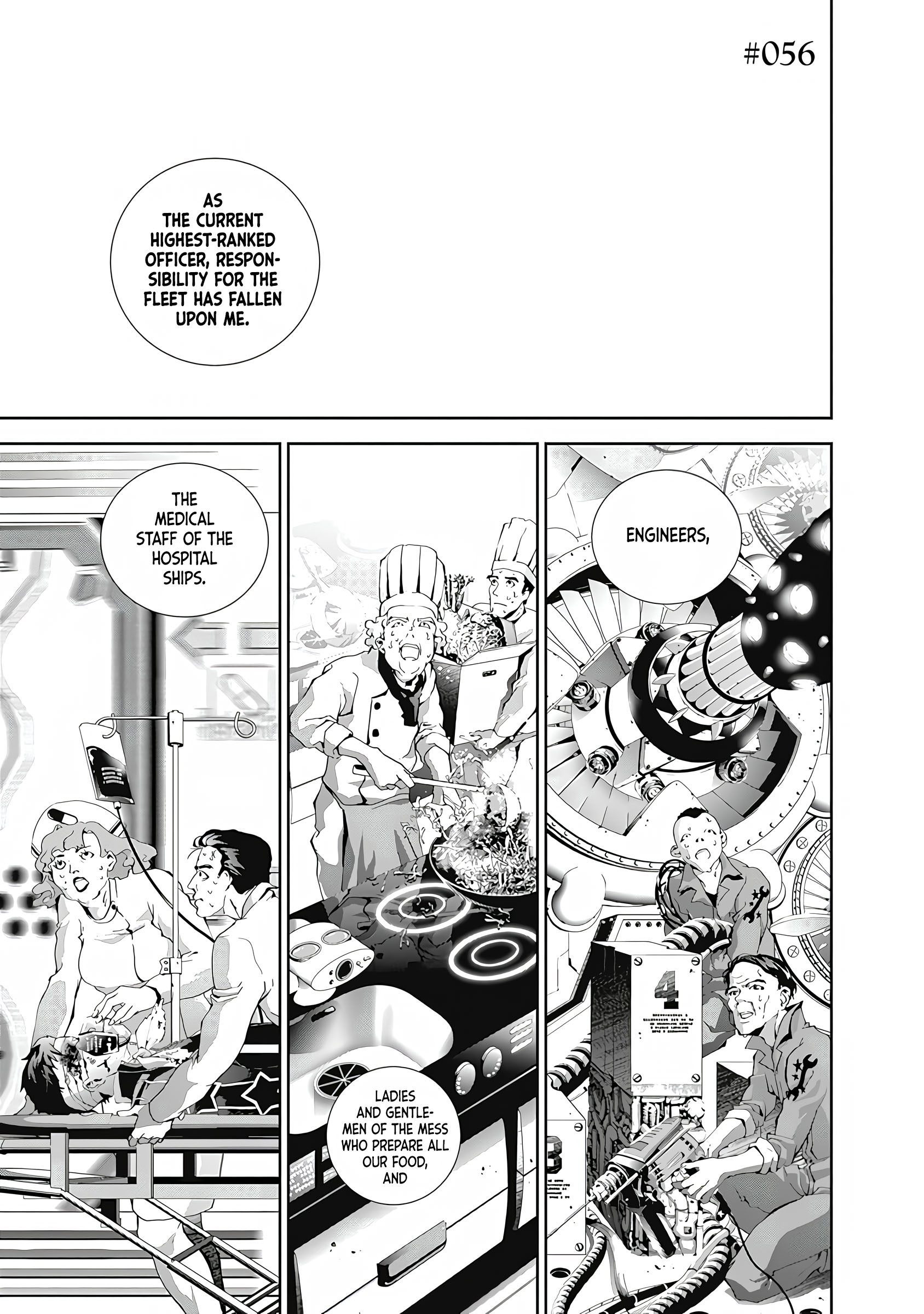 Read Legend of Galactic Heroes by Fujisaki Ryu ENGLISH Manga Online