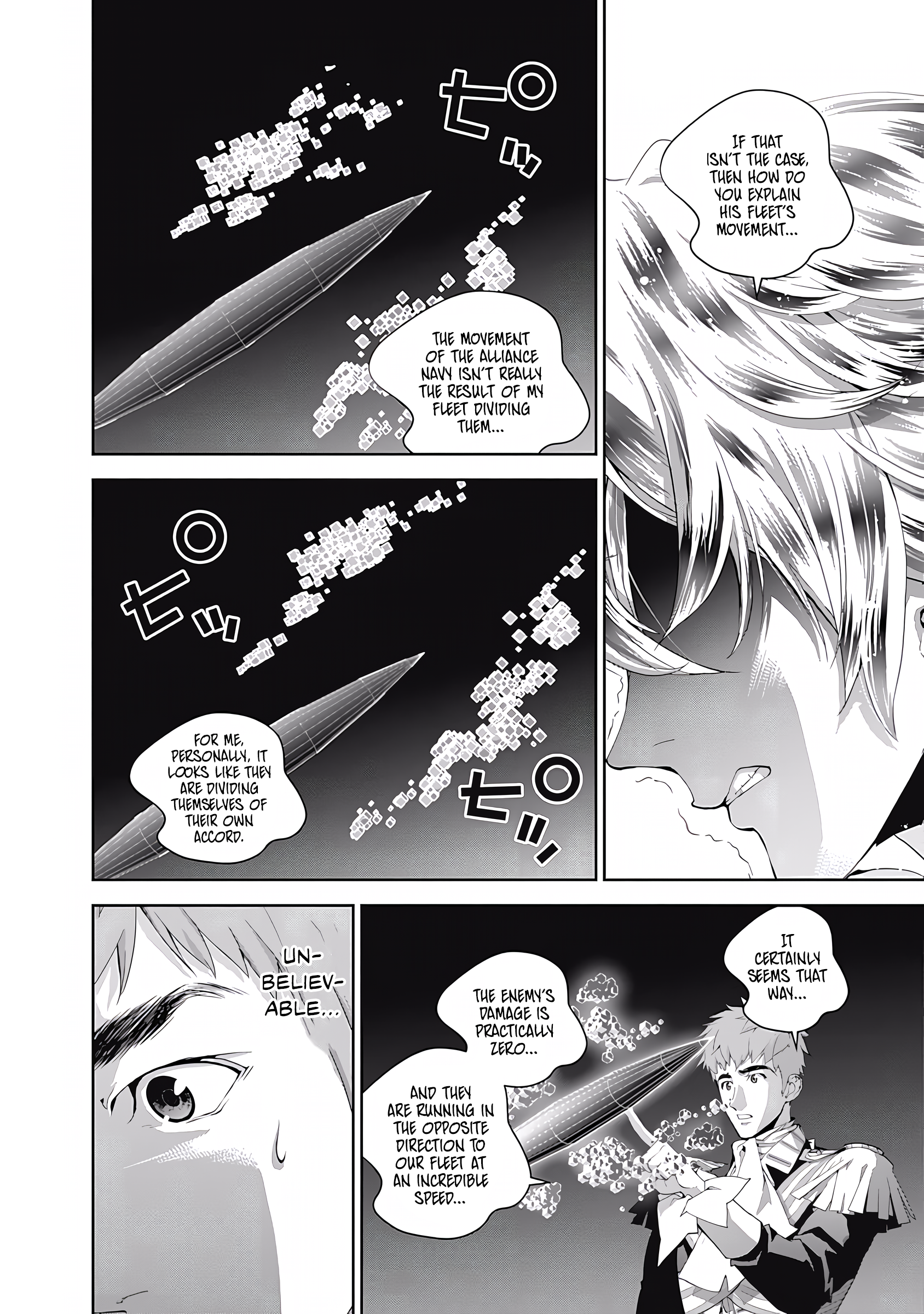 Read Legend of Galactic Heroes by Fujisaki Ryu ENGLISH Manga Online