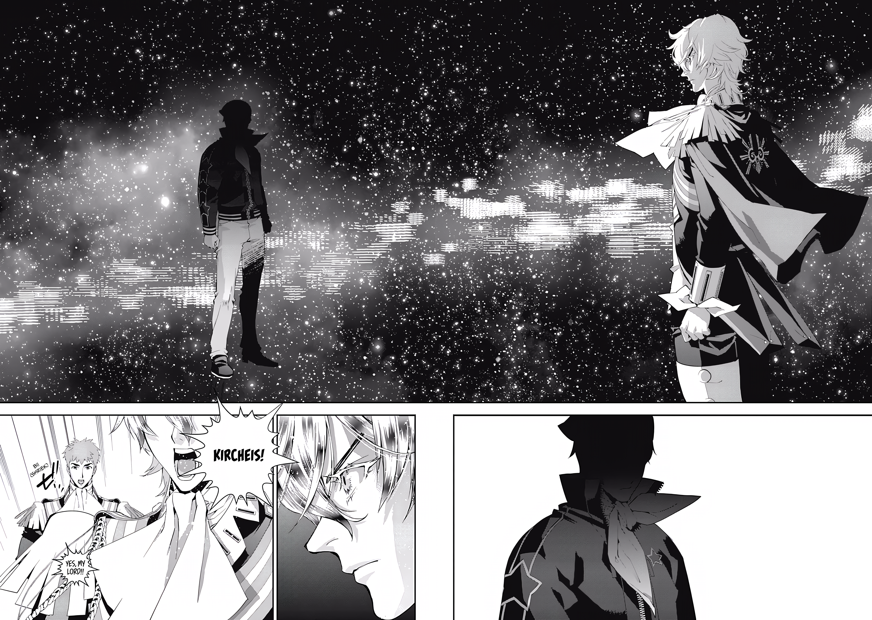 Read Legend of Galactic Heroes by Fujisaki Ryu ENGLISH Manga Online