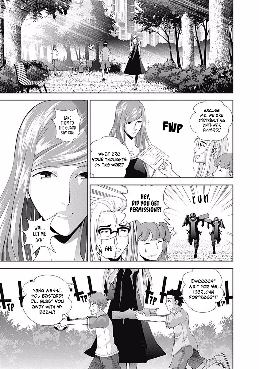 Read Legend of Galactic Heroes by Fujisaki Ryu ENGLISH Manga Online