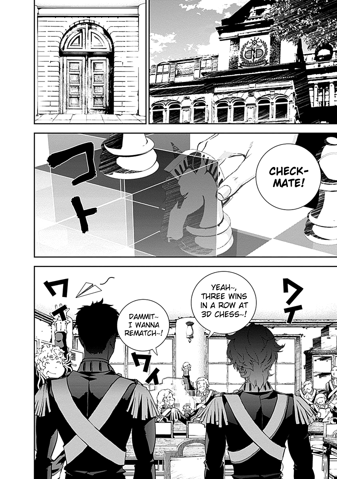 Read Legend of Galactic Heroes by Fujisaki Ryu ENGLISH Manga Online