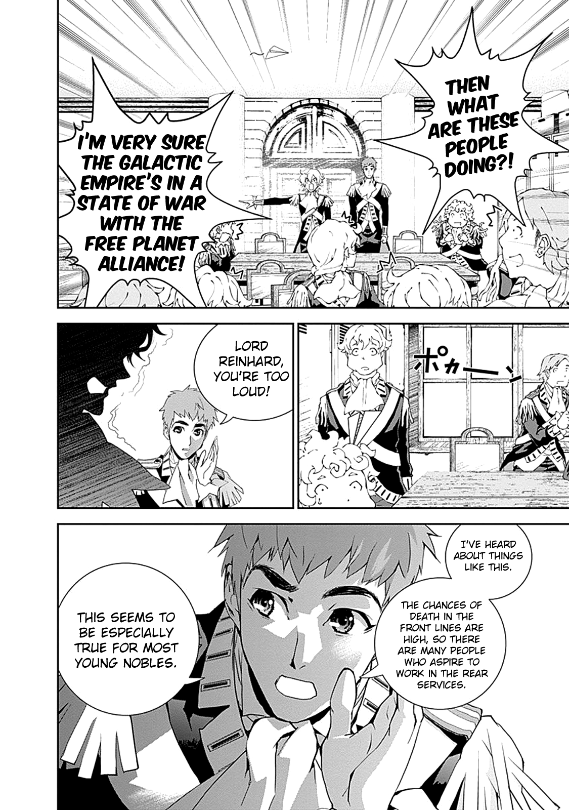 Read Legend of Galactic Heroes by Fujisaki Ryu ENGLISH Manga Online