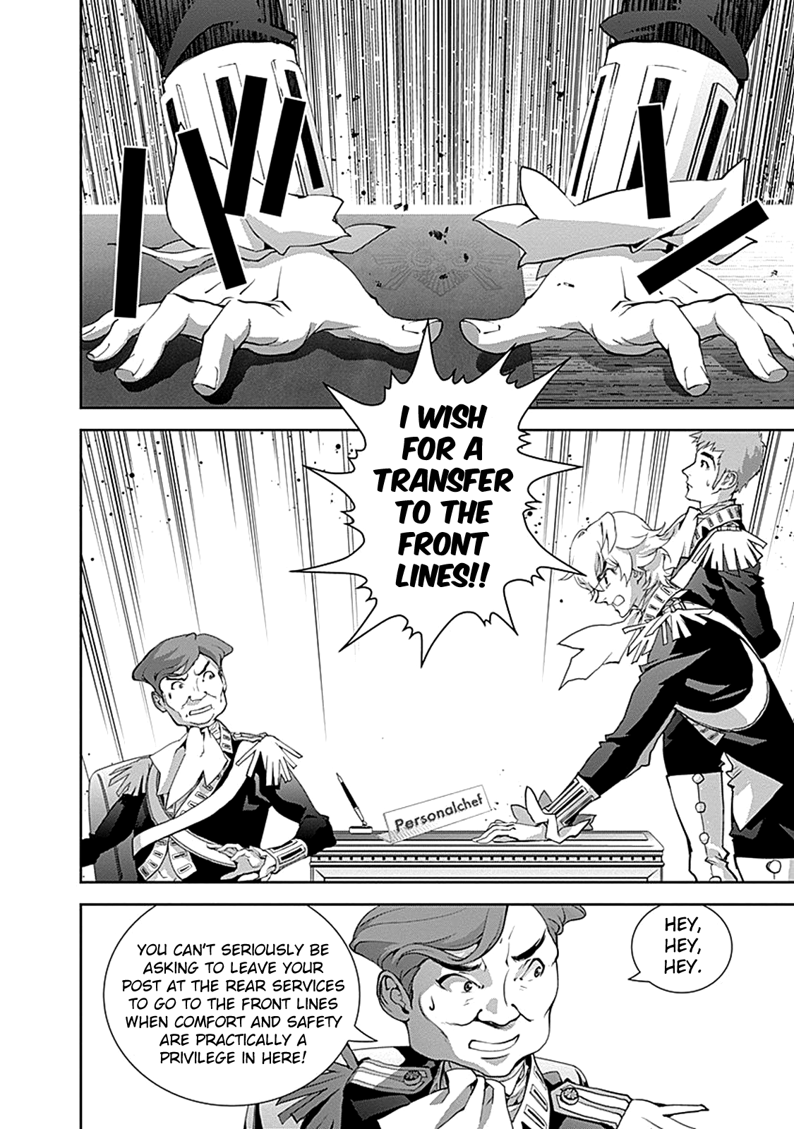 Read Legend of Galactic Heroes by Fujisaki Ryu ENGLISH Manga Online