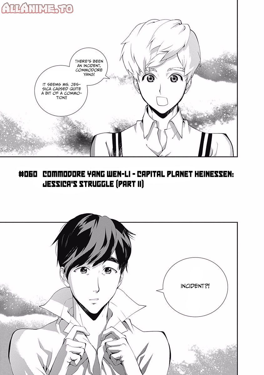 Read Legend of Galactic Heroes by Fujisaki Ryu ENGLISH Manga Online