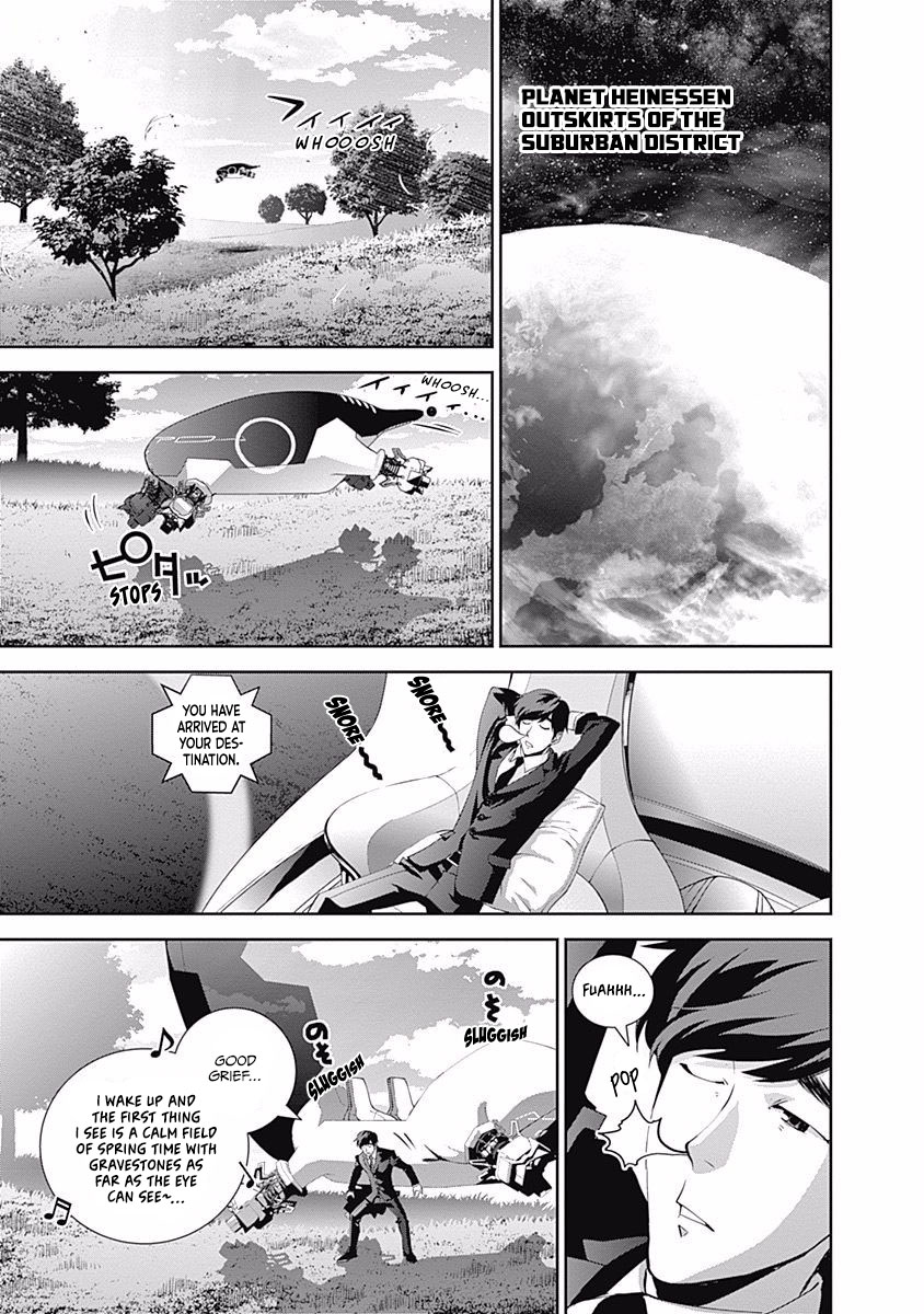 Read Legend of Galactic Heroes by Fujisaki Ryu ENGLISH Manga Online