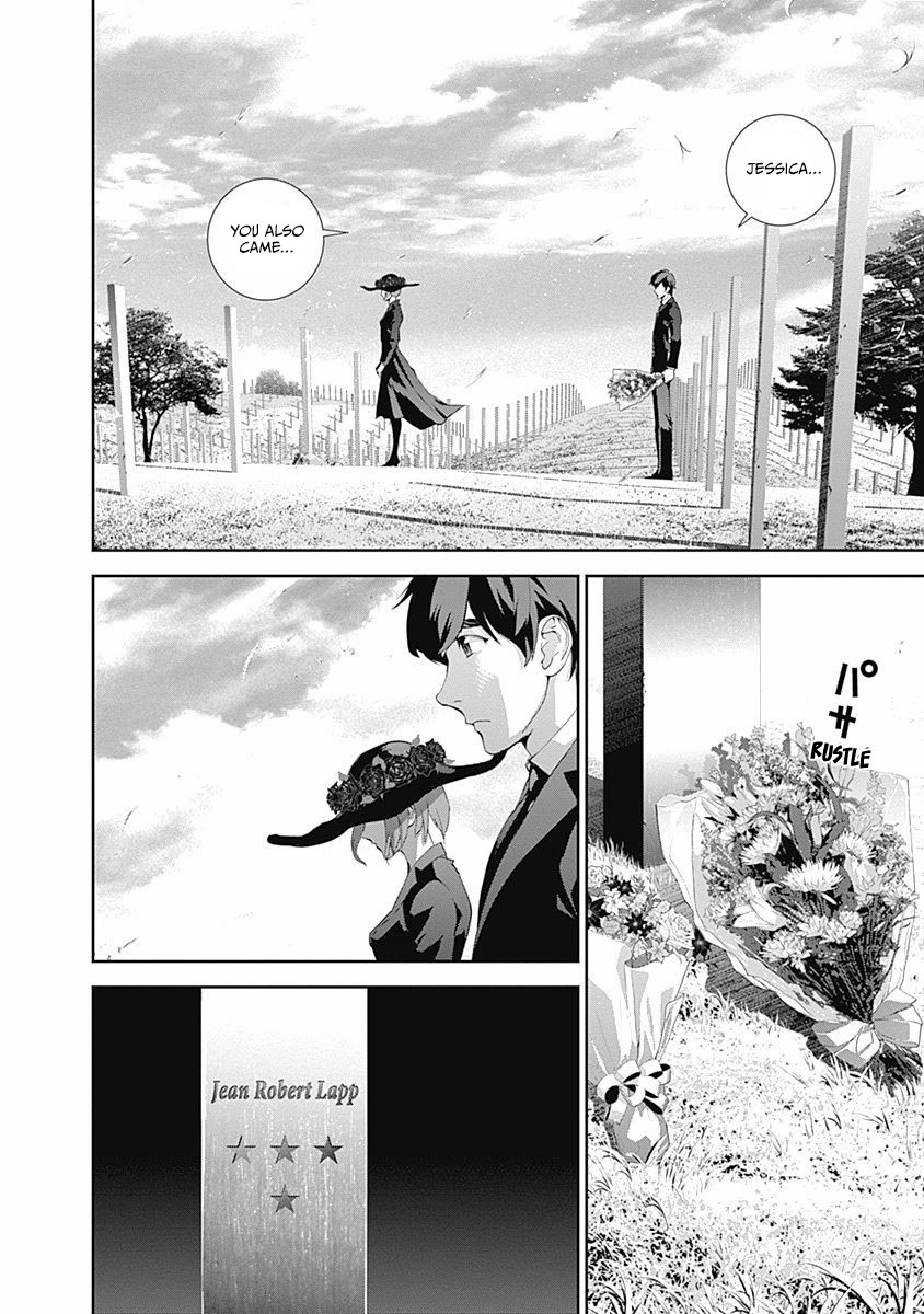 Read Legend of Galactic Heroes by Fujisaki Ryu ENGLISH Manga Online