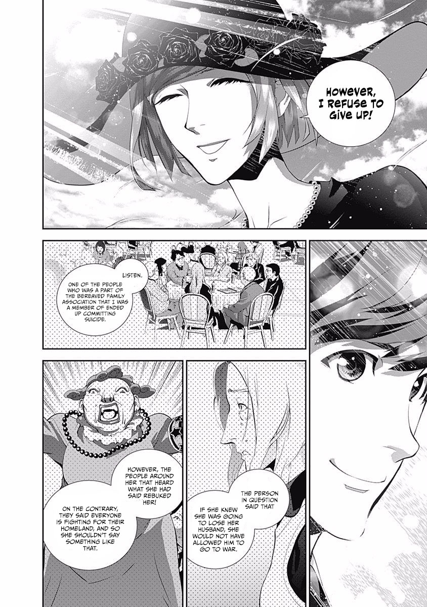 Read Legend of Galactic Heroes by Fujisaki Ryu ENGLISH Manga Online