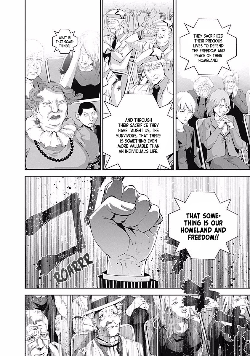 Read Legend of Galactic Heroes by Fujisaki Ryu ENGLISH Manga Online