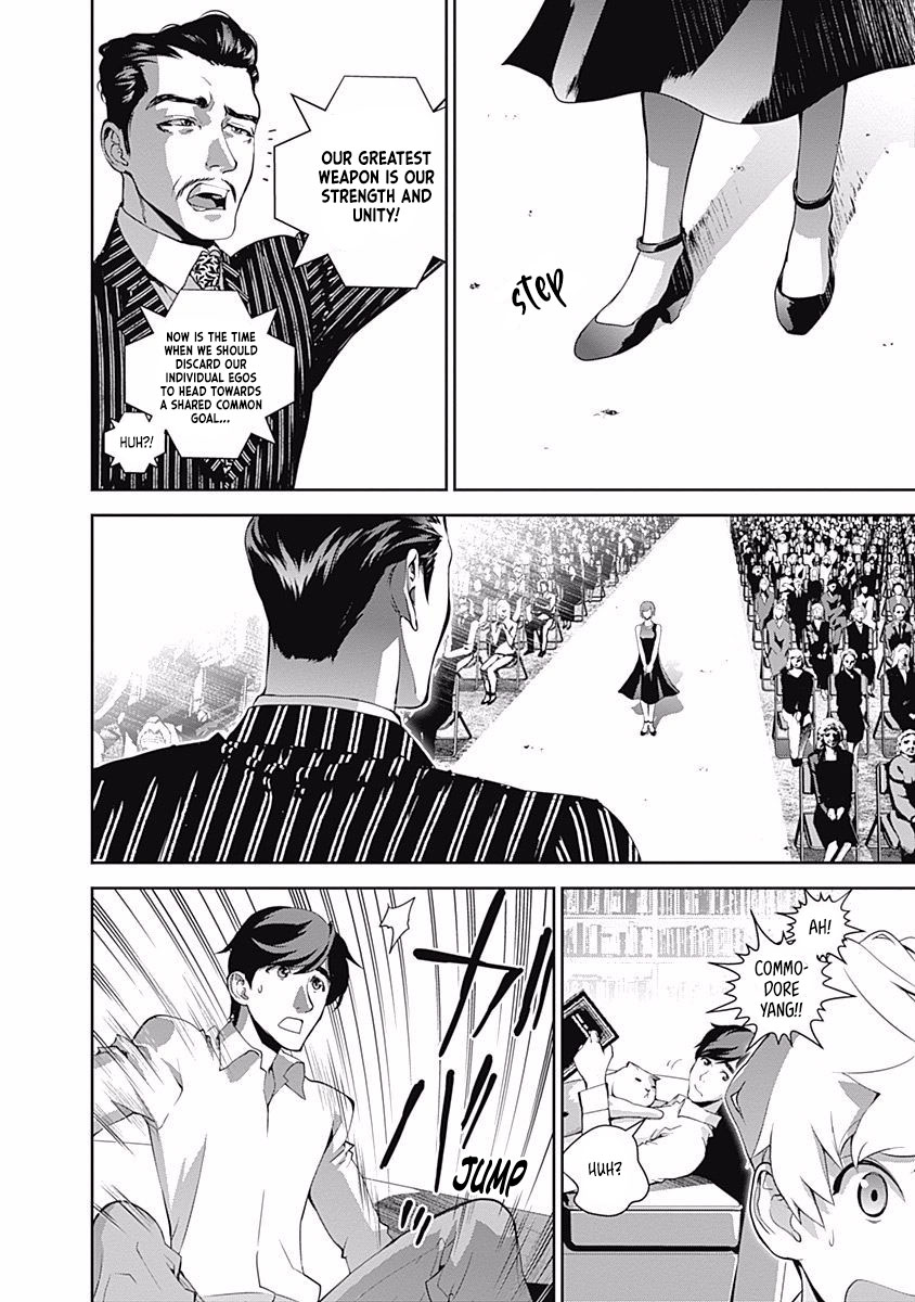 Read Legend of Galactic Heroes by Fujisaki Ryu ENGLISH Manga Online