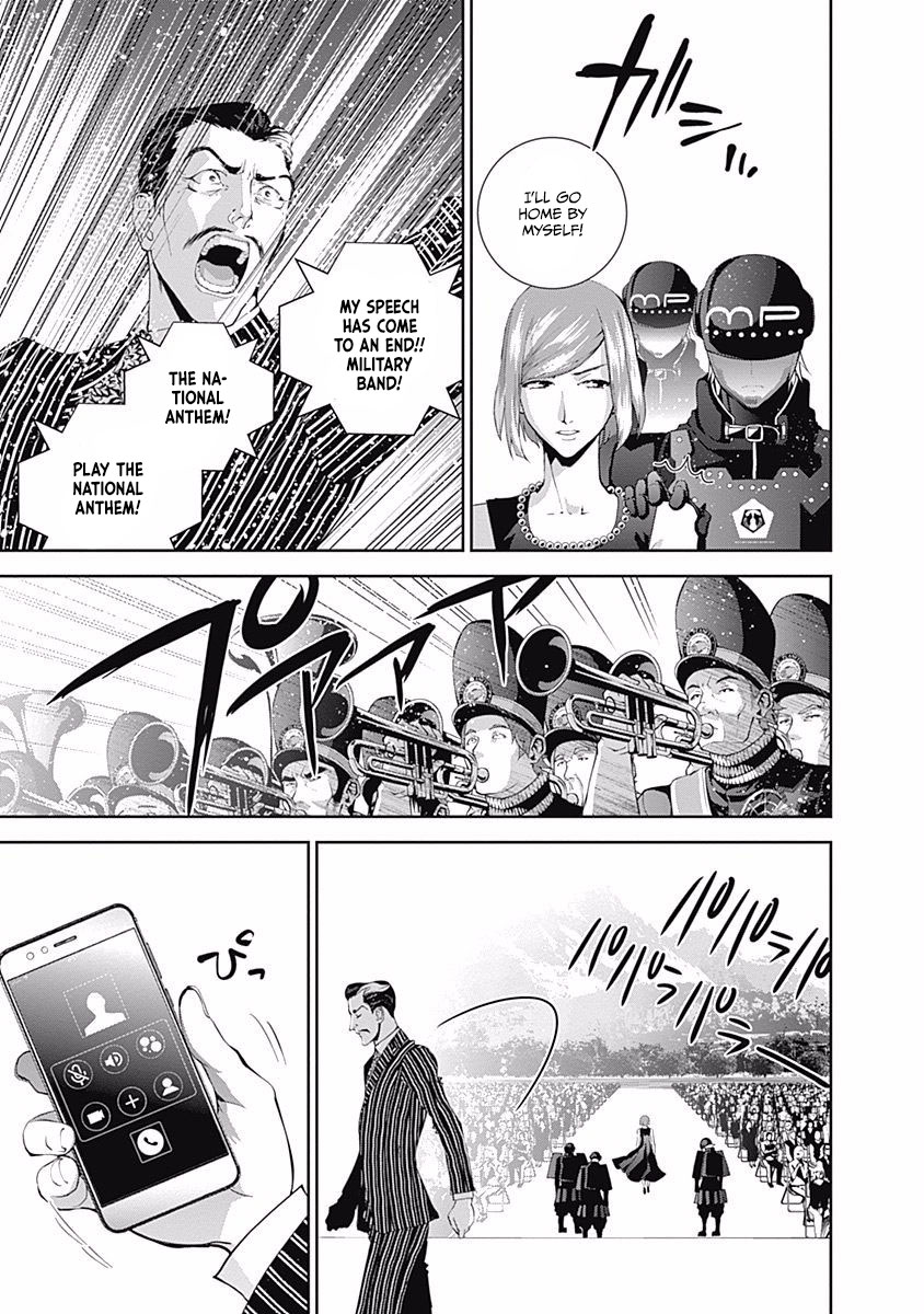 Read Legend of Galactic Heroes by Fujisaki Ryu ENGLISH Manga Online