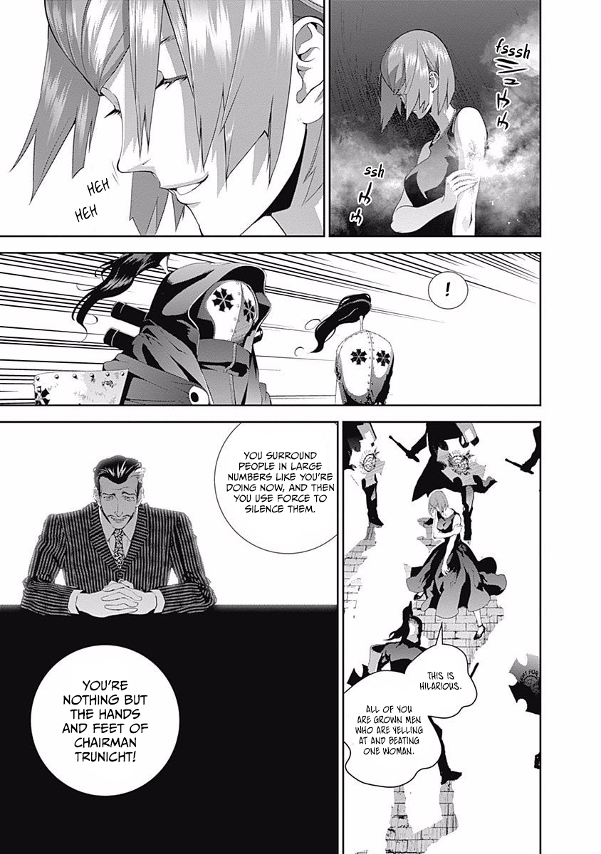 Read Legend of Galactic Heroes by Fujisaki Ryu ENGLISH Manga Online