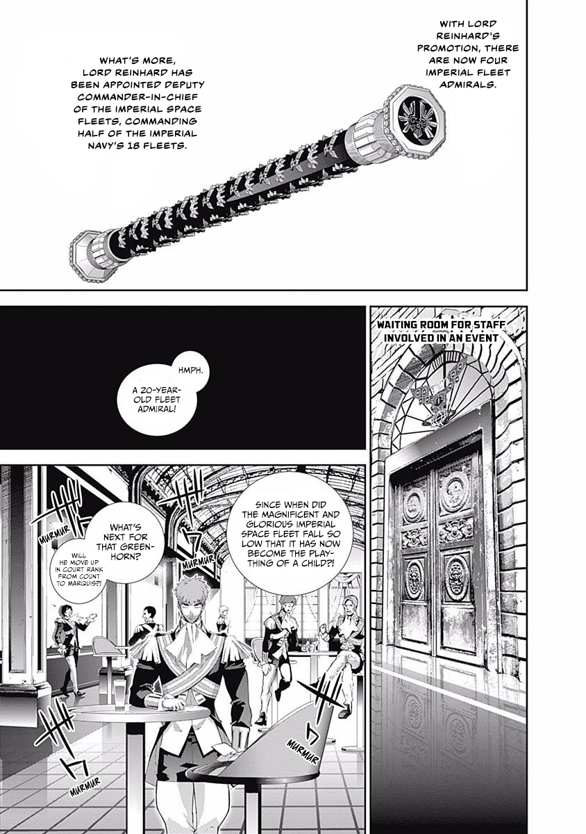 Read Legend of Galactic Heroes by Fujisaki Ryu ENGLISH Manga Online