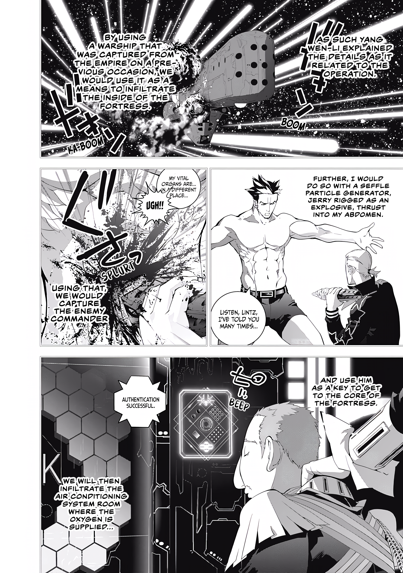 Read Legend of Galactic Heroes by Fujisaki Ryu ENGLISH Manga Online