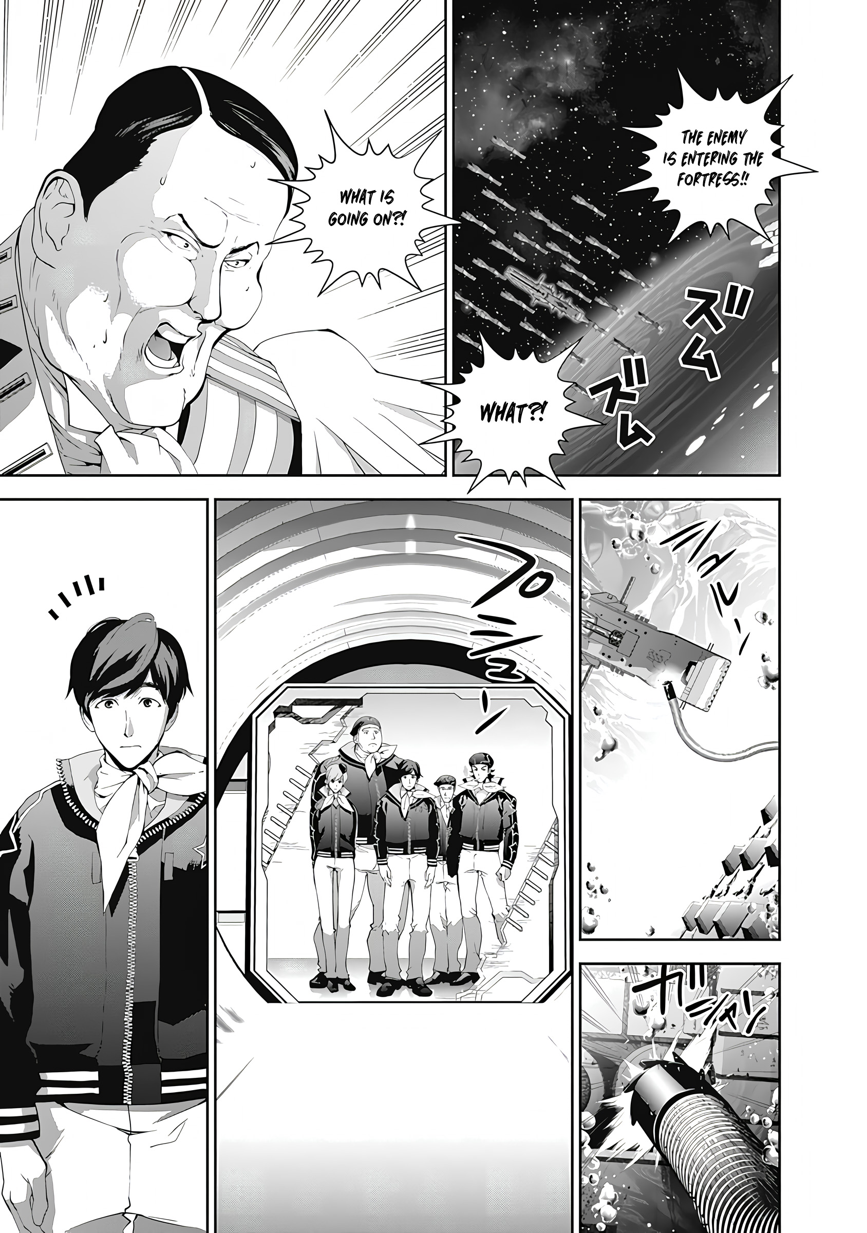 Read Legend of Galactic Heroes by Fujisaki Ryu ENGLISH Manga Online