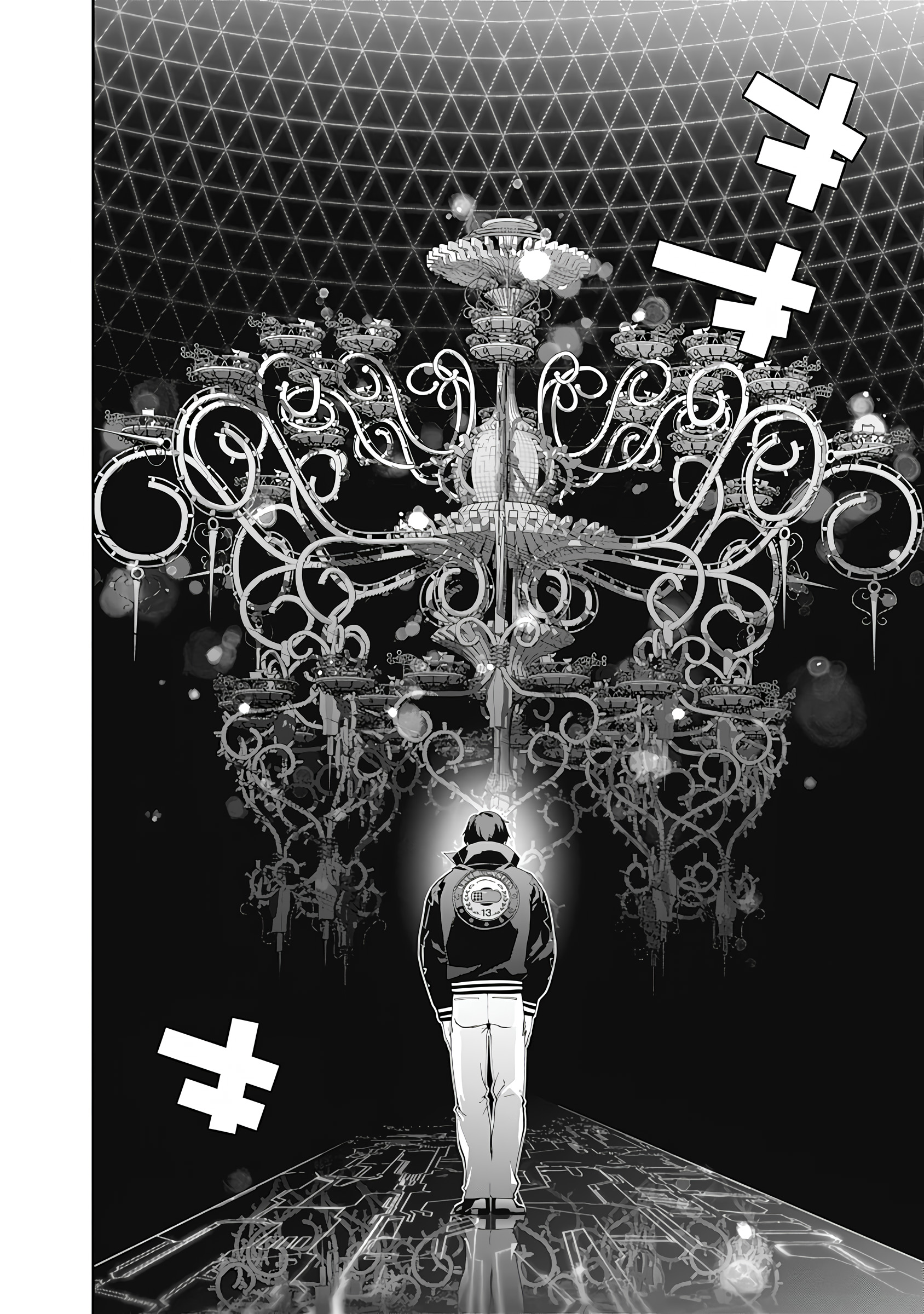 Read Legend of Galactic Heroes by Fujisaki Ryu ENGLISH Manga Online