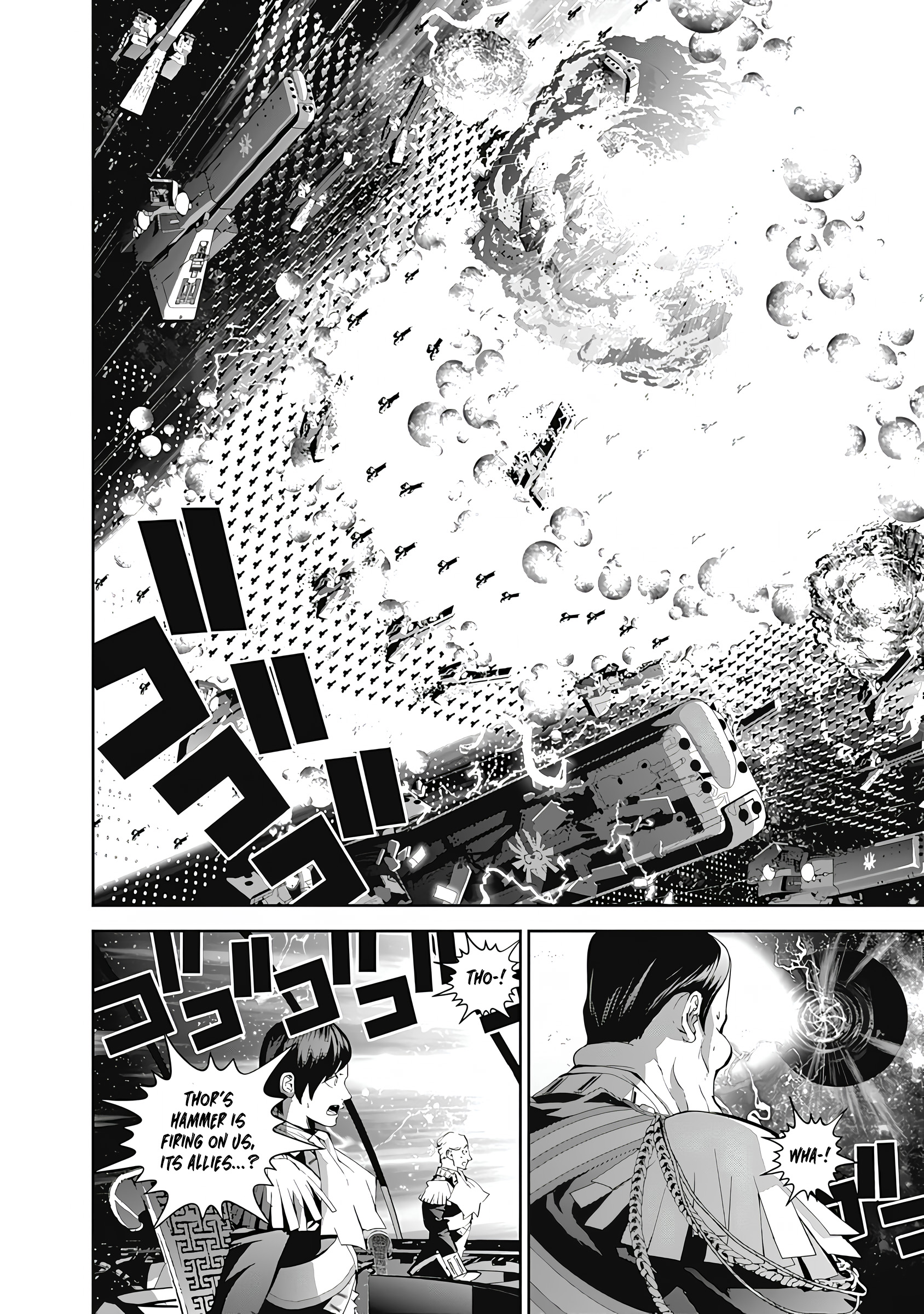 Read Legend of Galactic Heroes by Fujisaki Ryu ENGLISH Manga Online