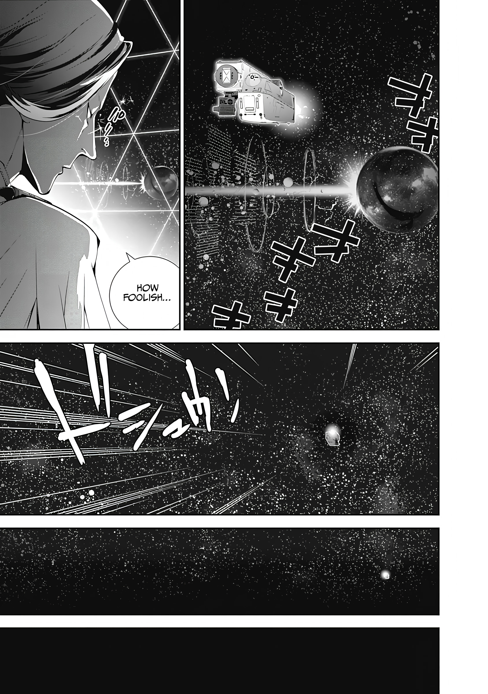 Read Legend of Galactic Heroes by Fujisaki Ryu ENGLISH Manga Online