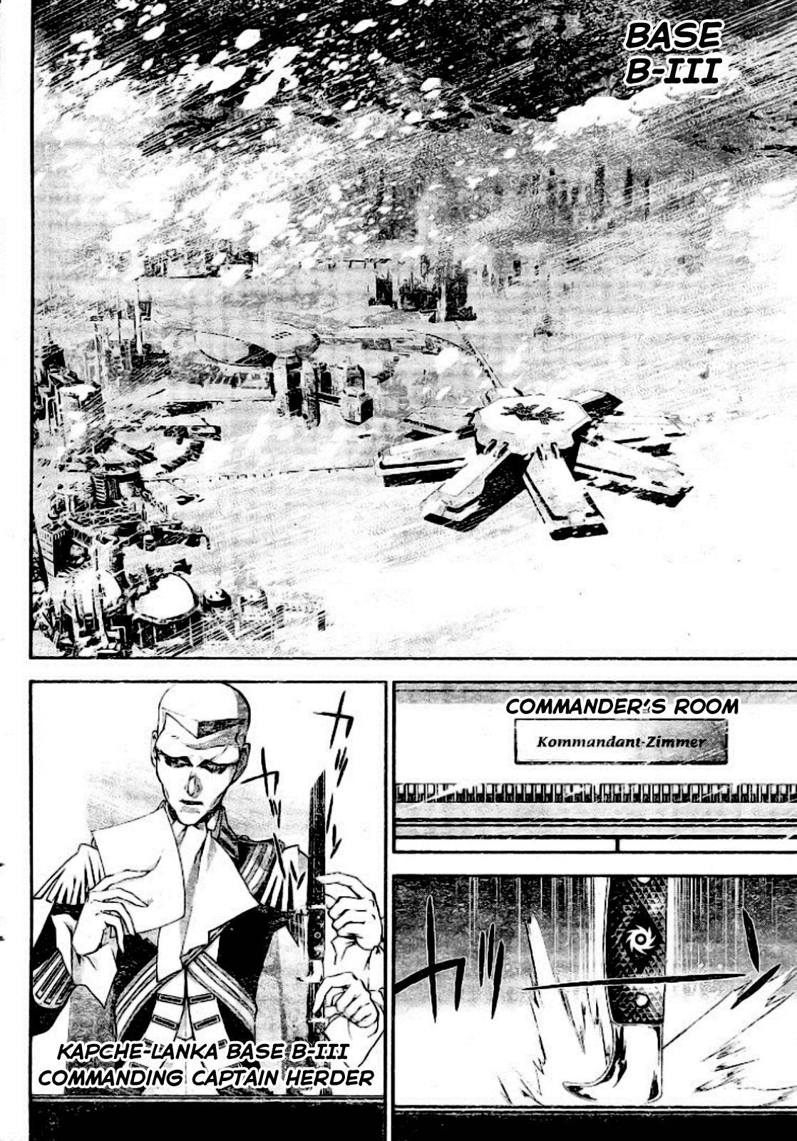 Read Legend of Galactic Heroes by Fujisaki Ryu ENGLISH Manga Online