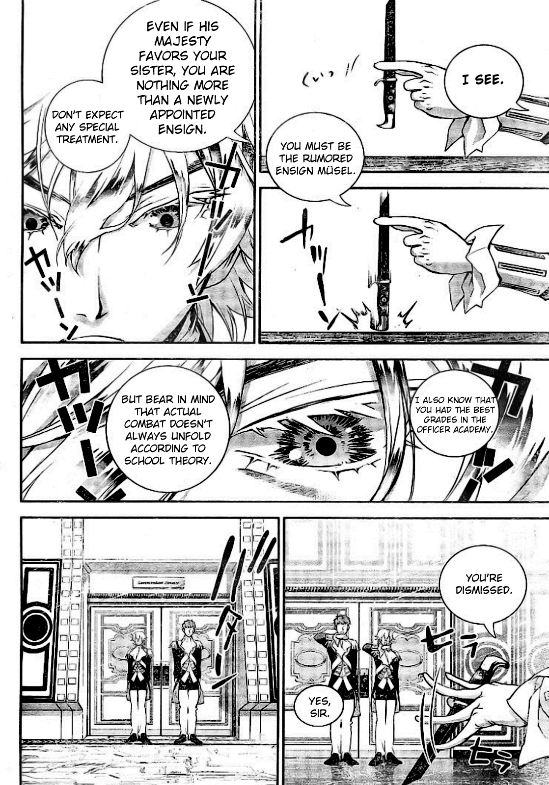 Read Legend of Galactic Heroes by Fujisaki Ryu ENGLISH Manga Online