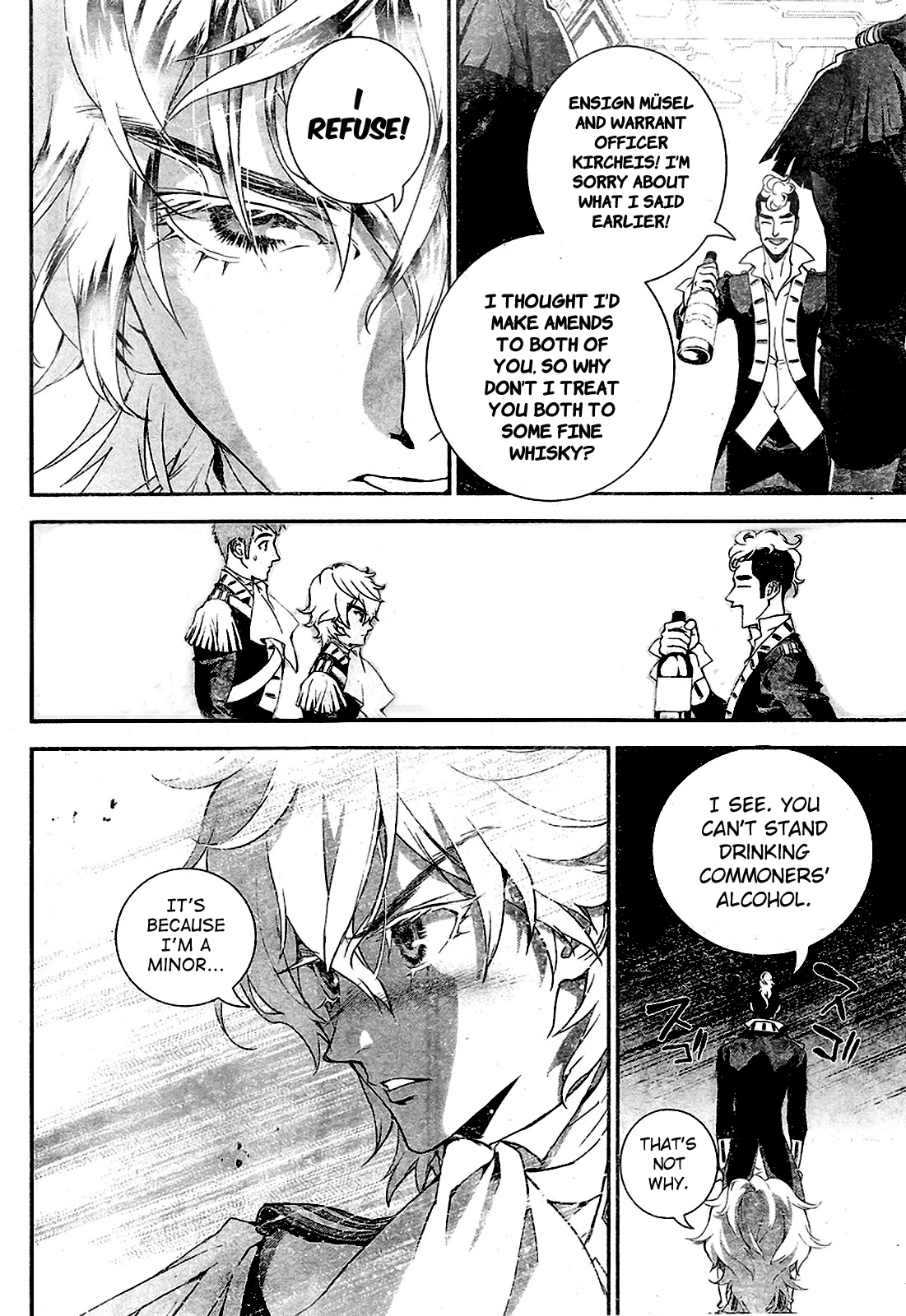 Read Legend of Galactic Heroes by Fujisaki Ryu ENGLISH Manga Online