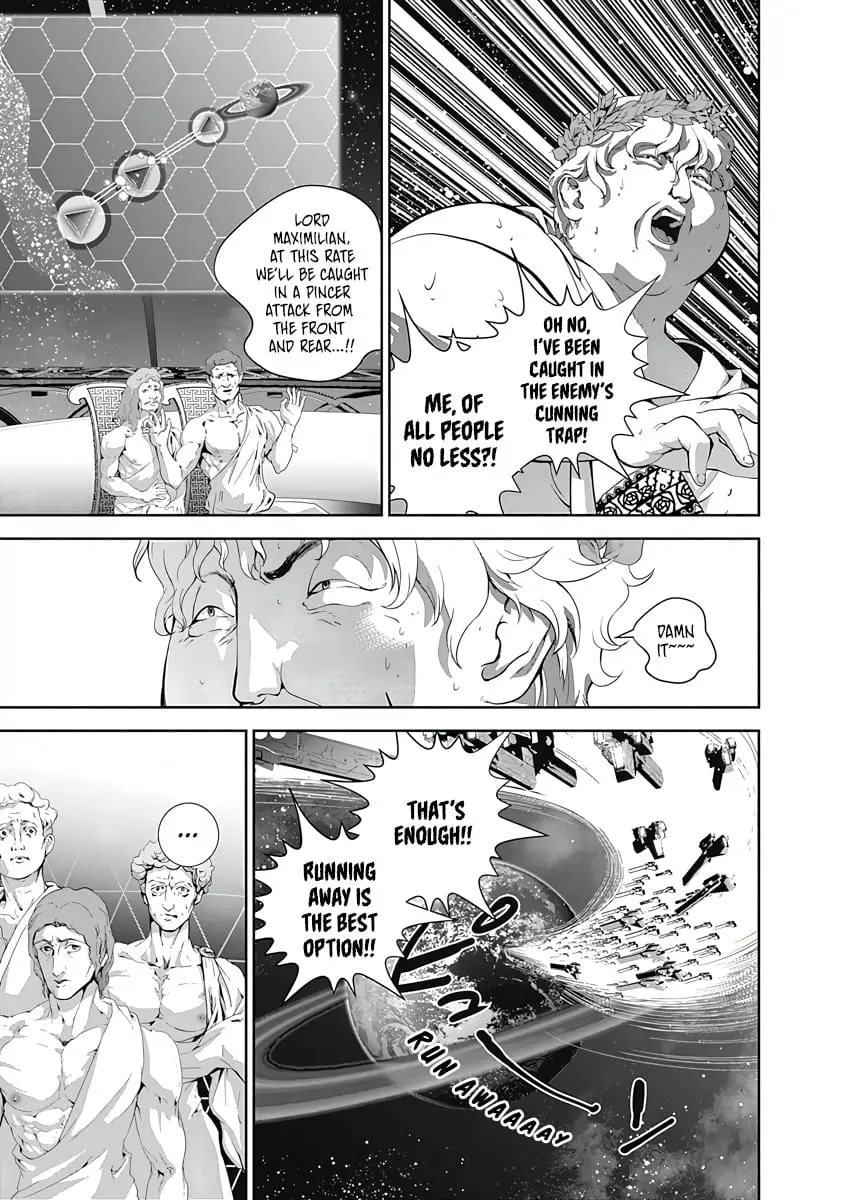 Read Legend of Galactic Heroes by Fujisaki Ryu ENGLISH Manga Online