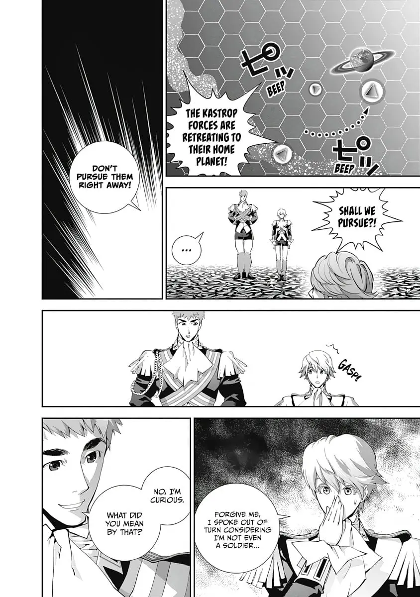 Read Legend of Galactic Heroes by Fujisaki Ryu ENGLISH Manga Online