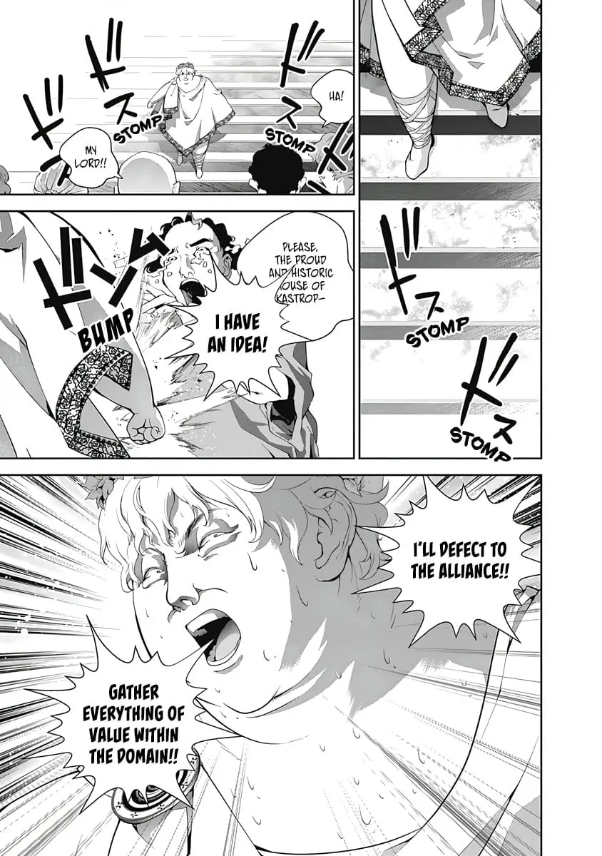 Read Legend of Galactic Heroes by Fujisaki Ryu ENGLISH Manga Online