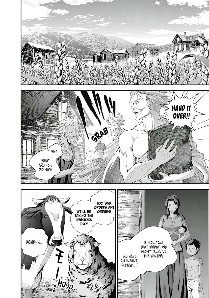 Read Legend of Galactic Heroes by Fujisaki Ryu ENGLISH Manga Online