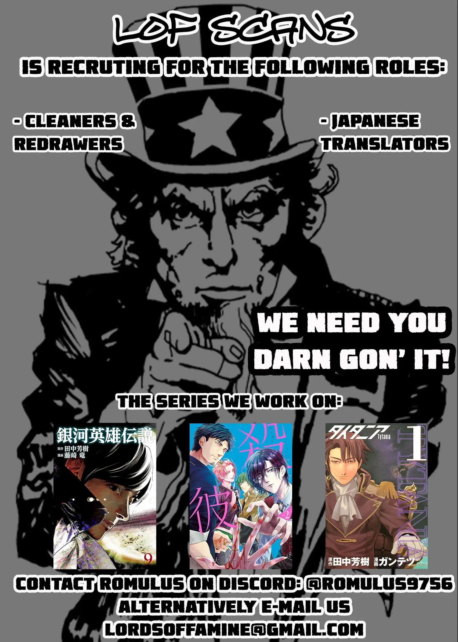 Read Legend of Galactic Heroes by Fujisaki Ryu ENGLISH Manga Online