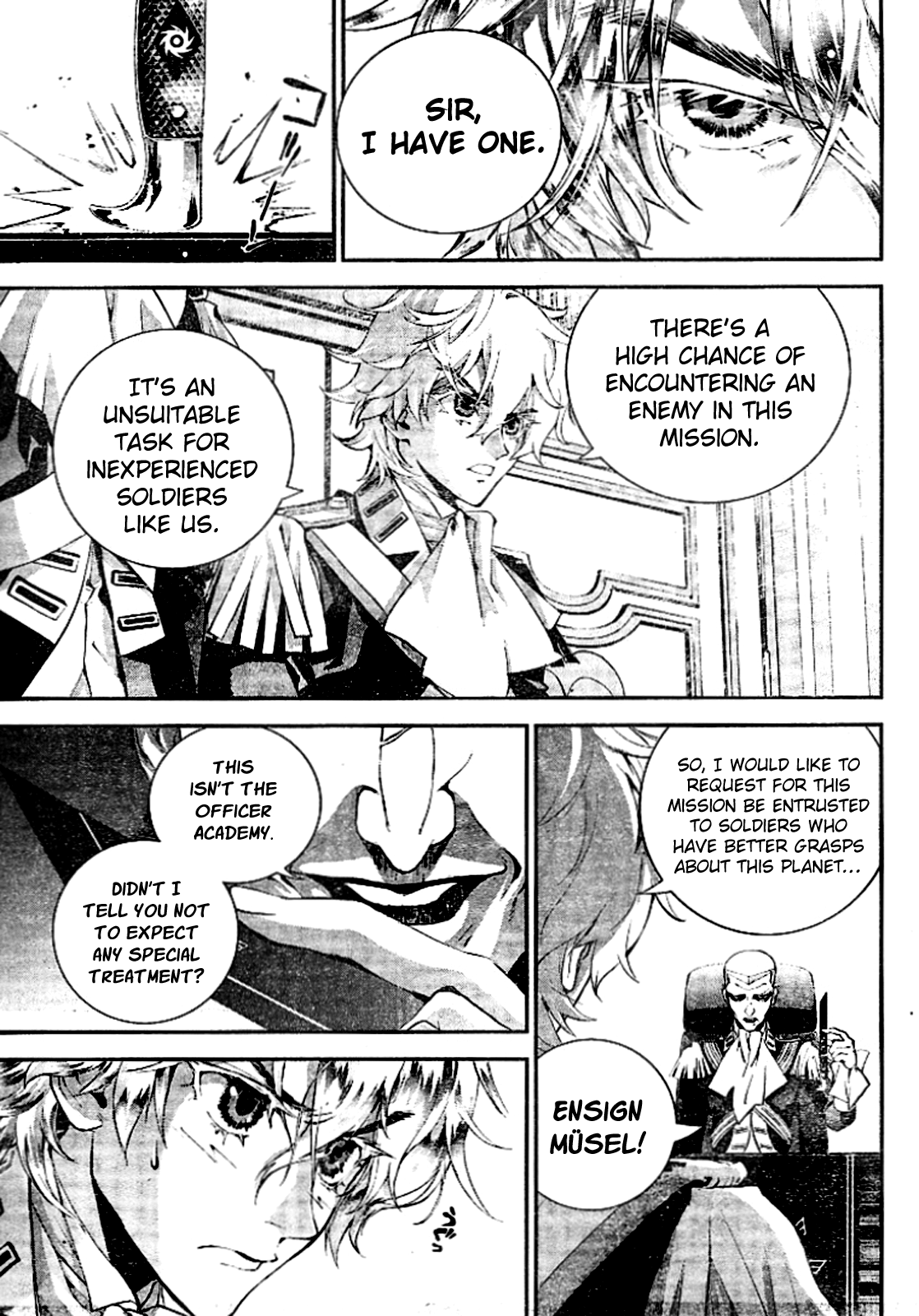 Read Legend of Galactic Heroes by Fujisaki Ryu ENGLISH Manga Online