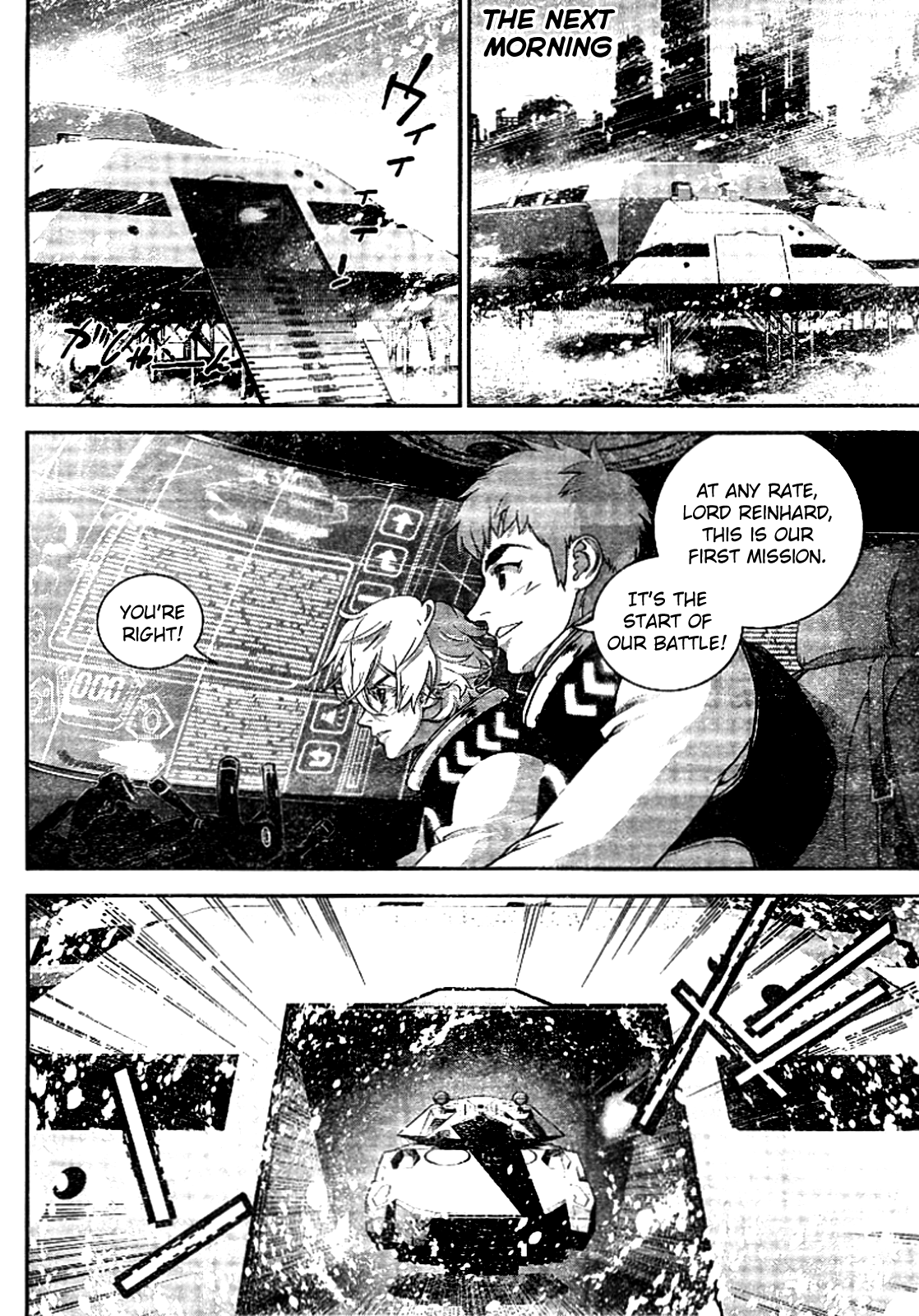 Read Legend of Galactic Heroes by Fujisaki Ryu ENGLISH Manga Online