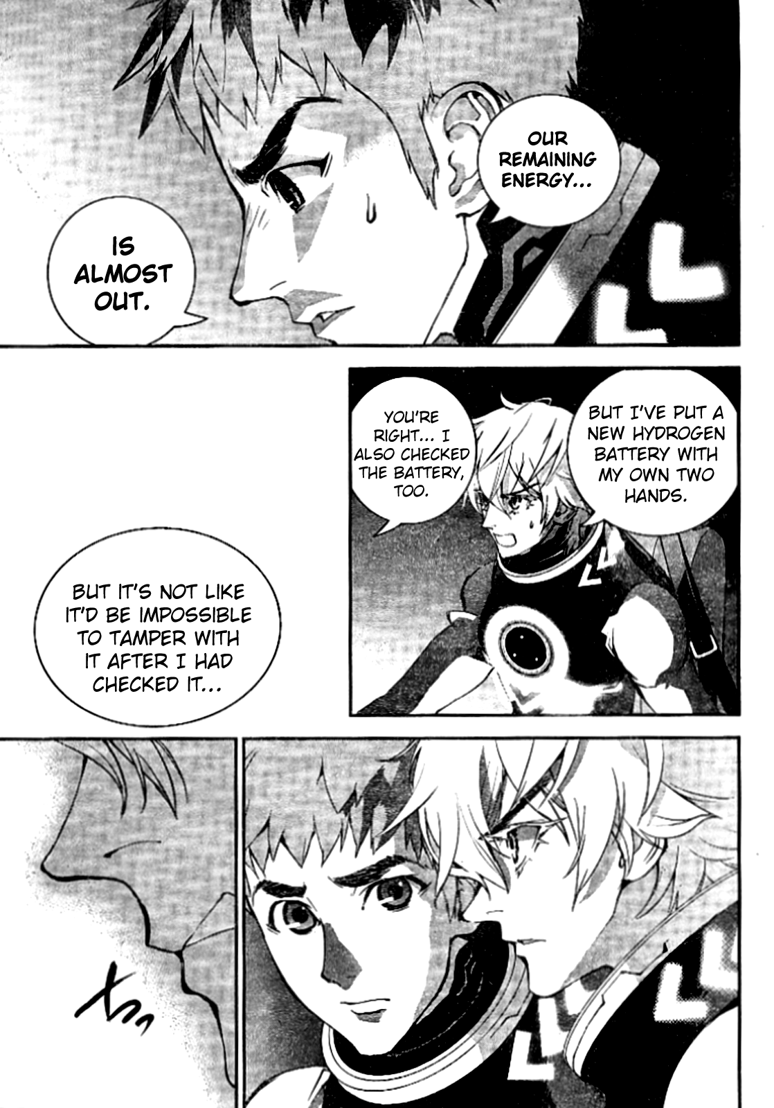 Read Legend of Galactic Heroes by Fujisaki Ryu ENGLISH Manga Online