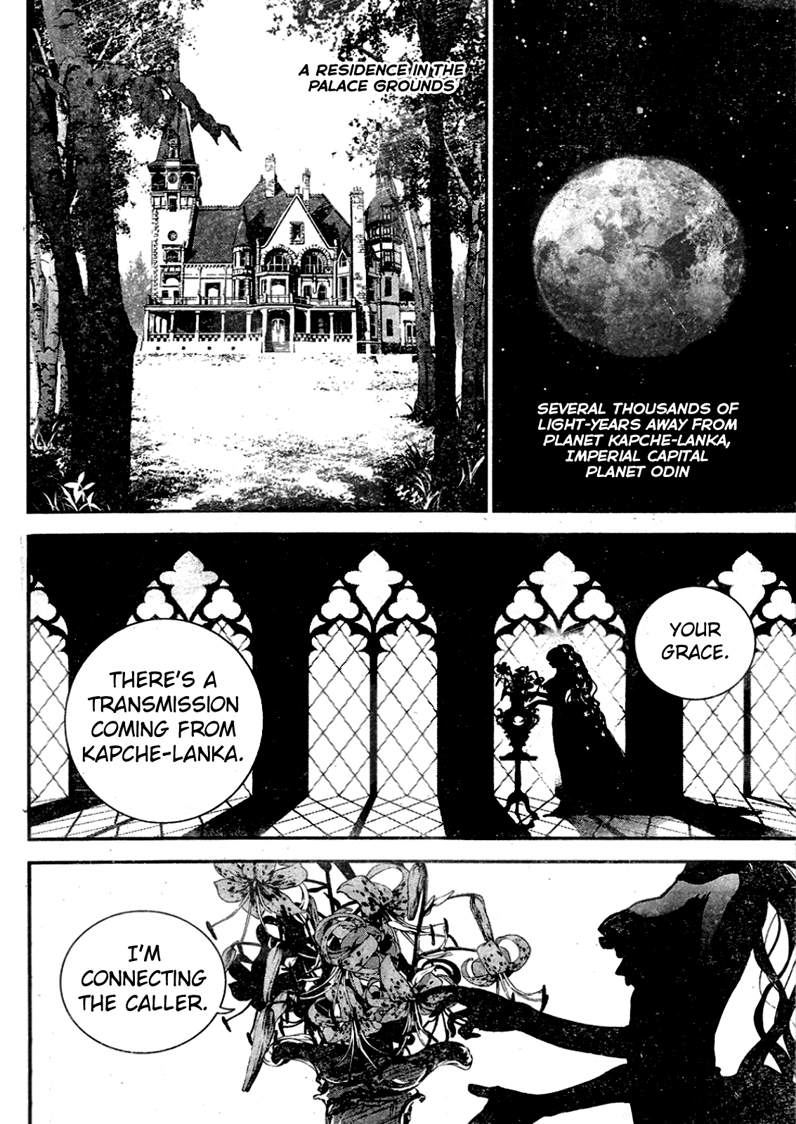 Read Legend of Galactic Heroes by Fujisaki Ryu ENGLISH Manga Online