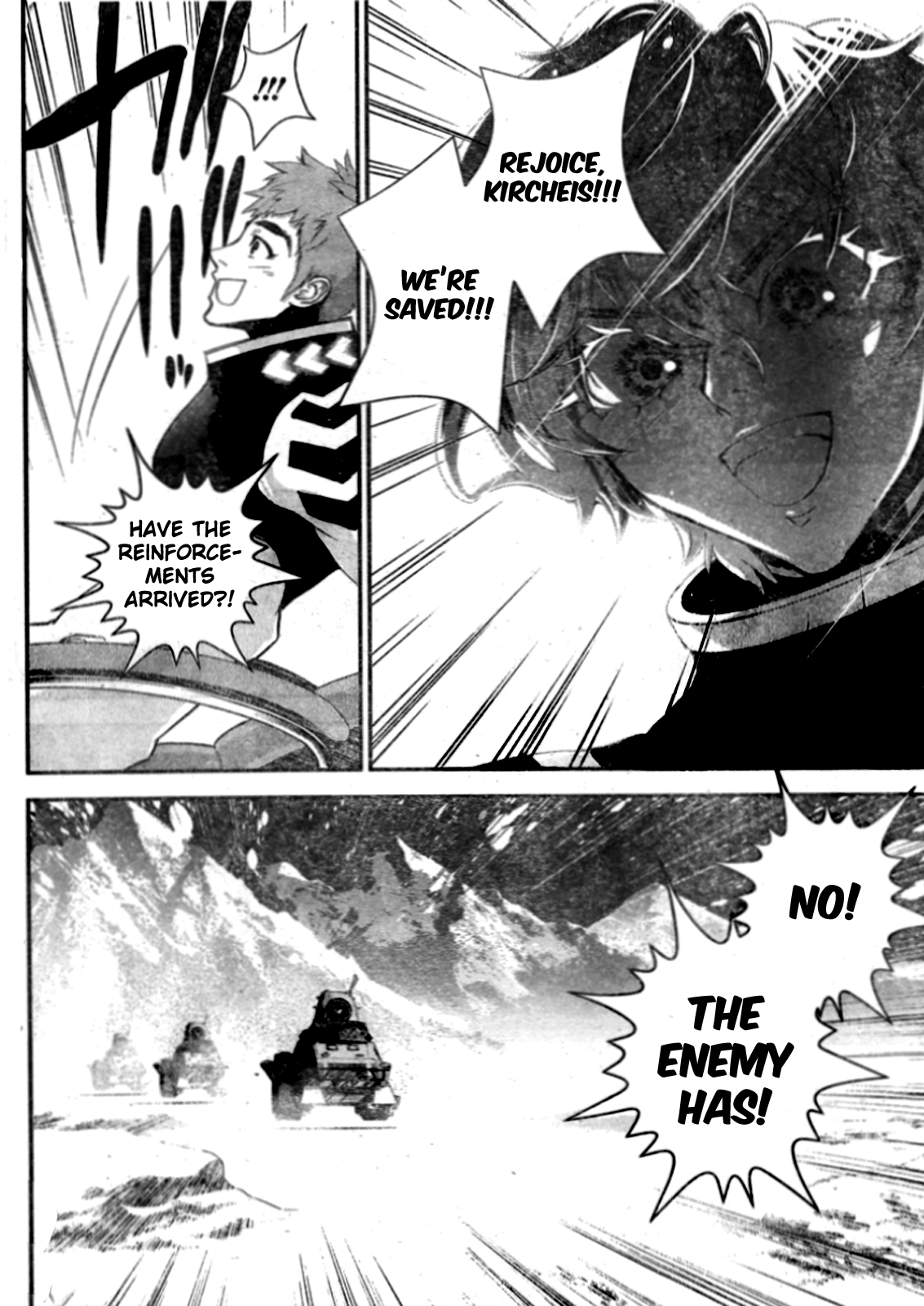 Read Legend of Galactic Heroes by Fujisaki Ryu ENGLISH Manga Online