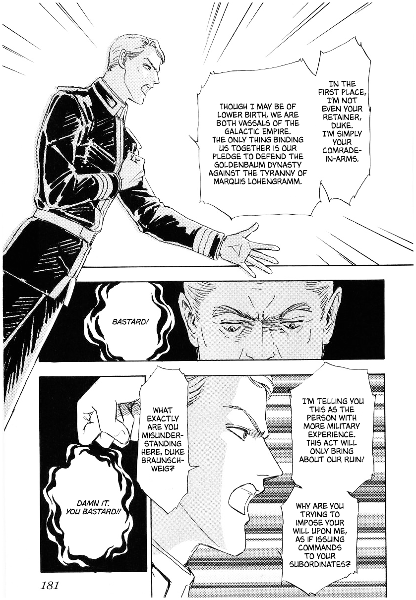 Read Legend of Galactic Heroes by Michihara Katsumi ENGLISH Manga Online