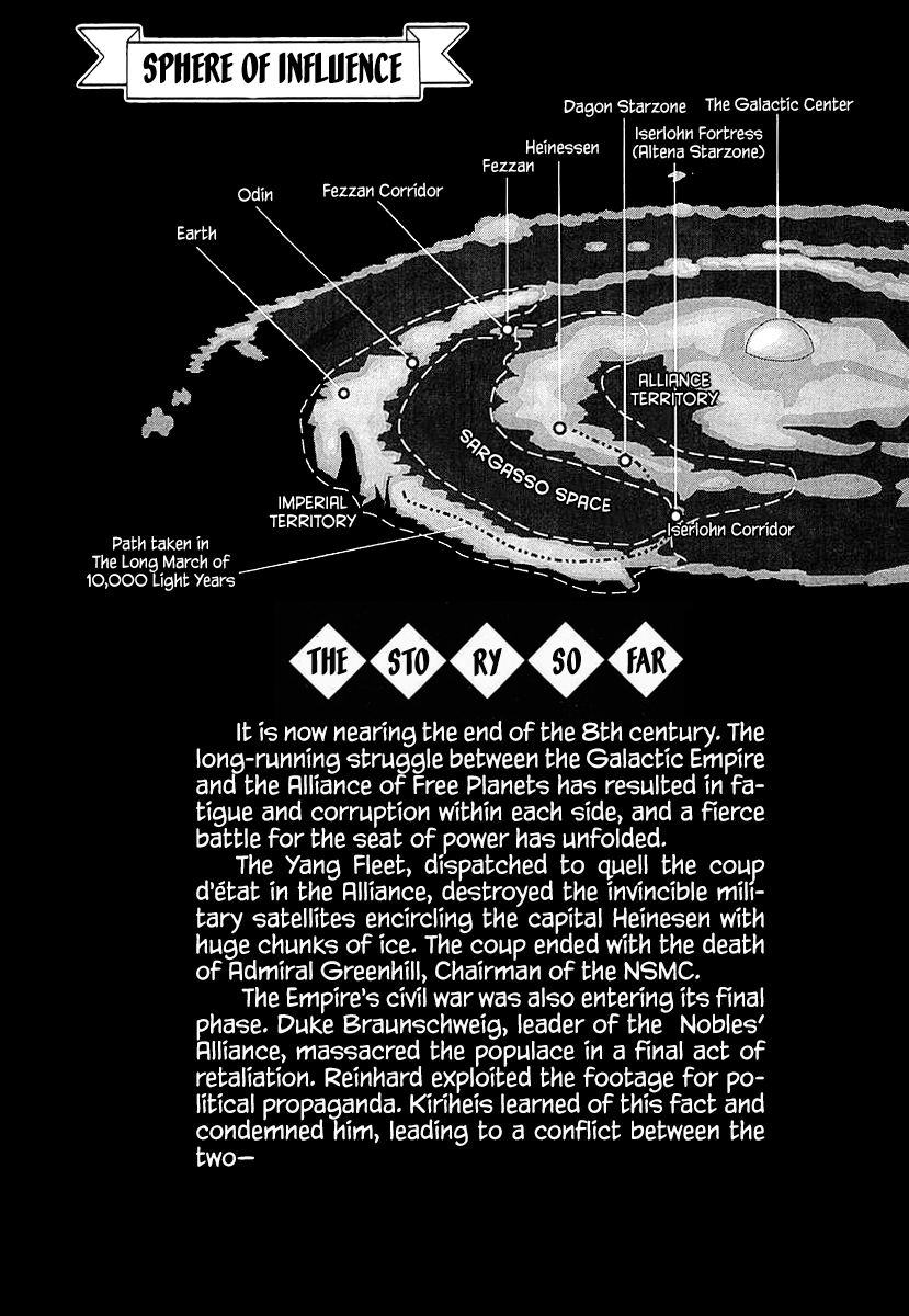 Read Legend of Galactic Heroes by Michihara Katsumi ENGLISH Manga Online